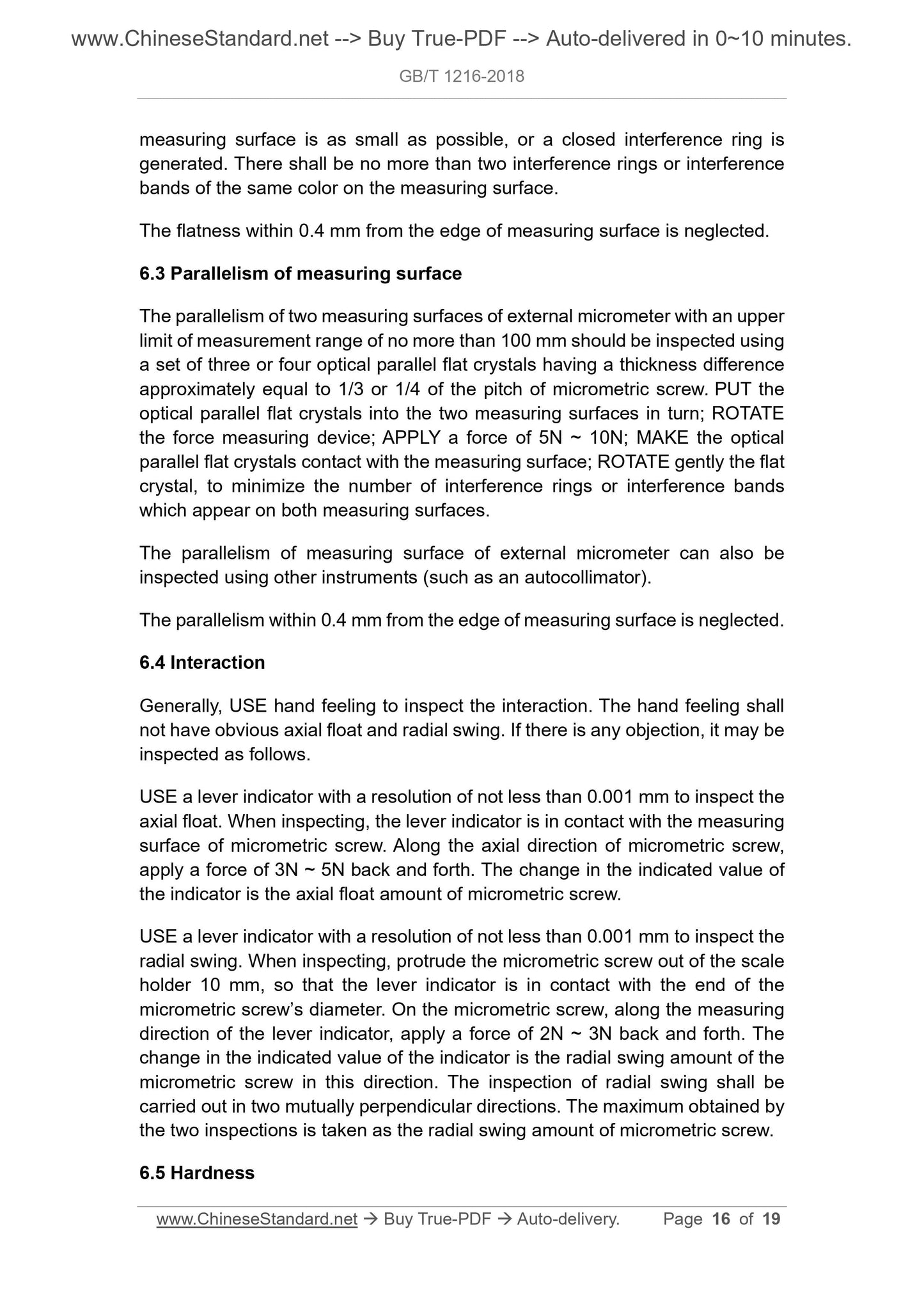 GB/T 1216-2018 Page 7