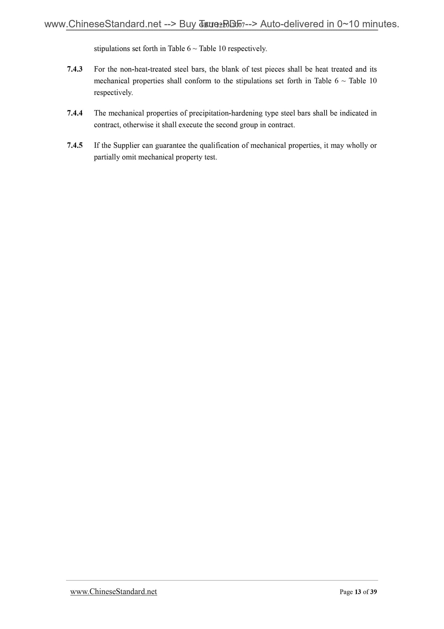 GB/T 1220-2007 Page 11