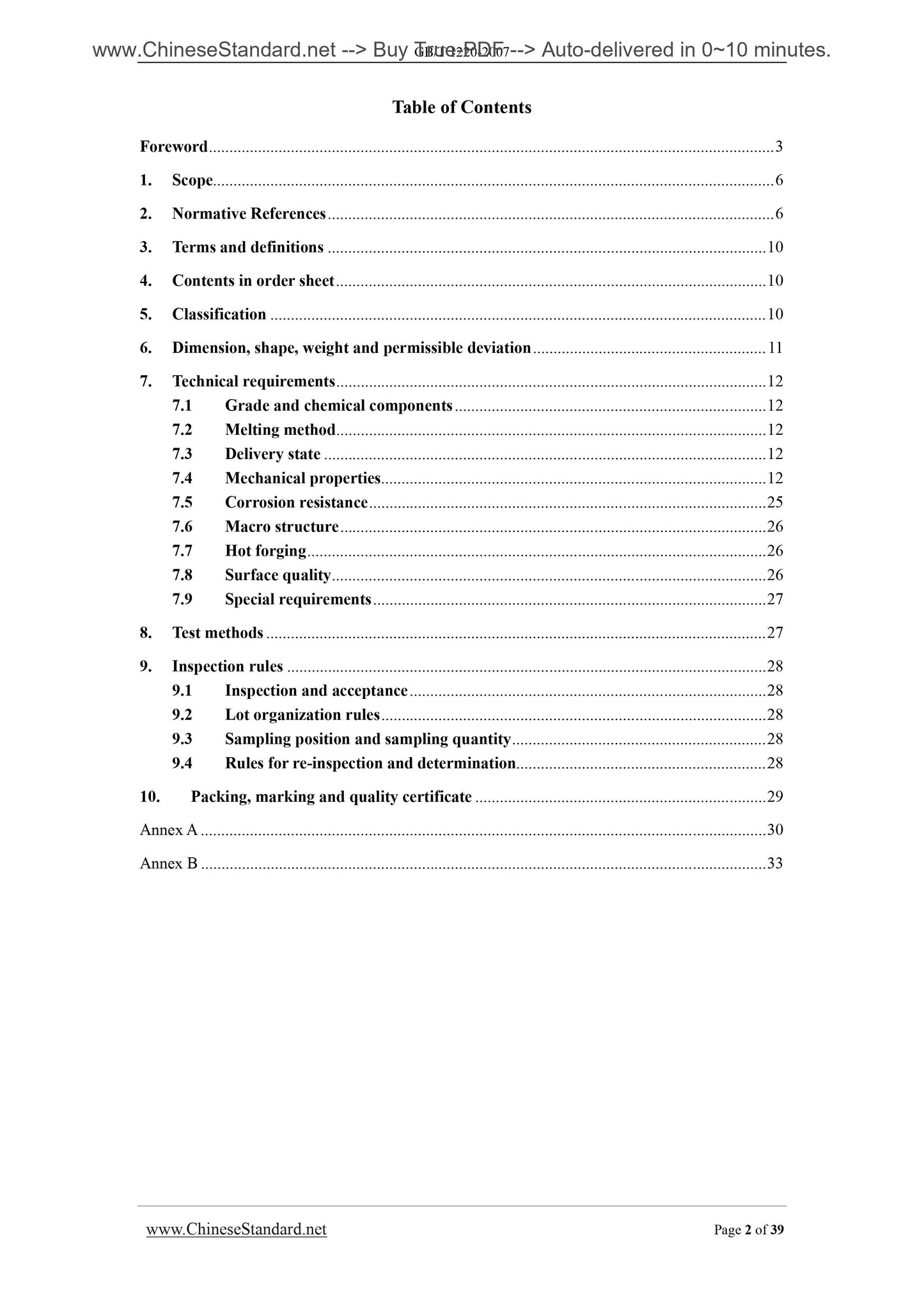 GB/T 1220-2007 Page 2