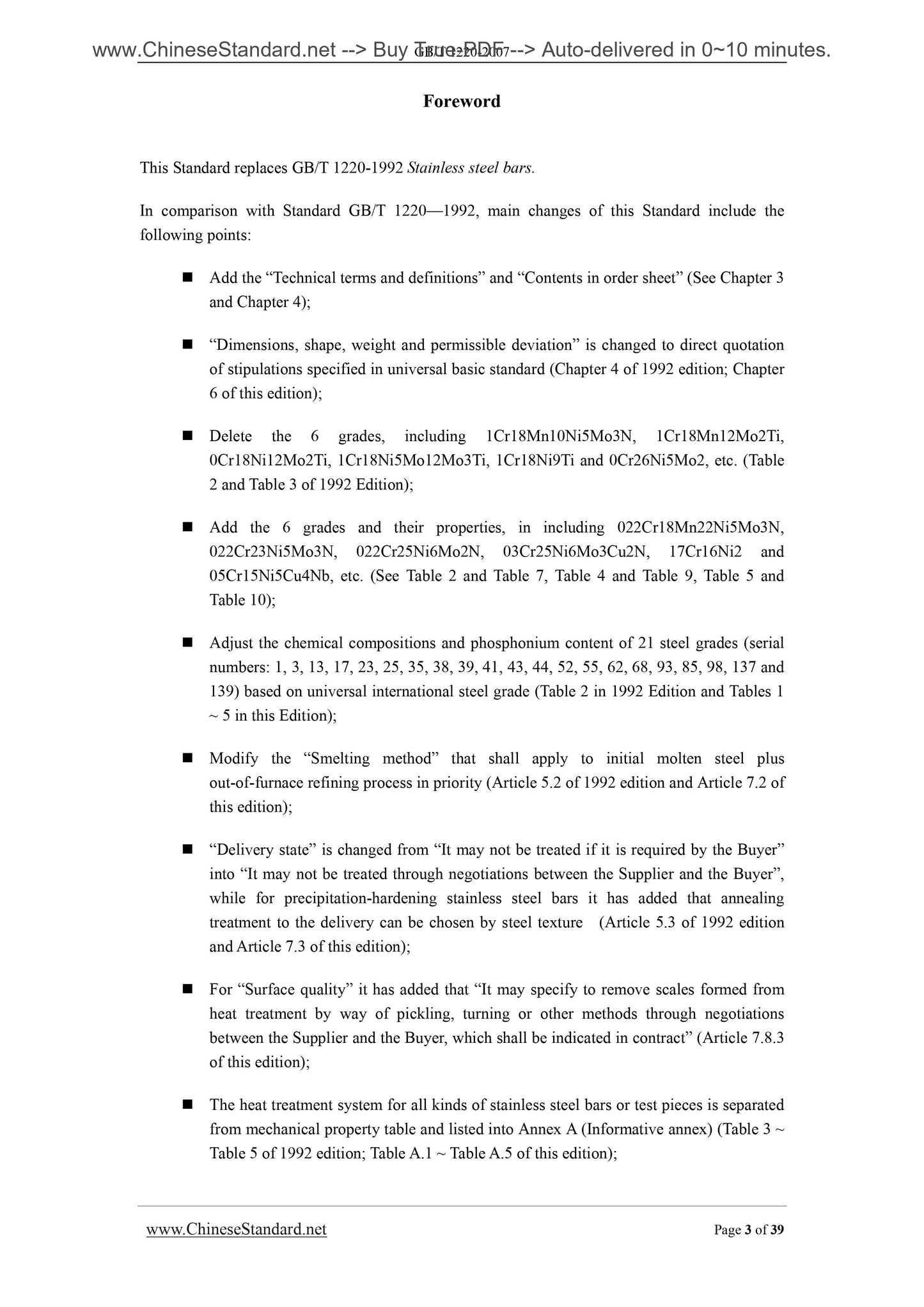 GB/T 1220-2007 Page 3