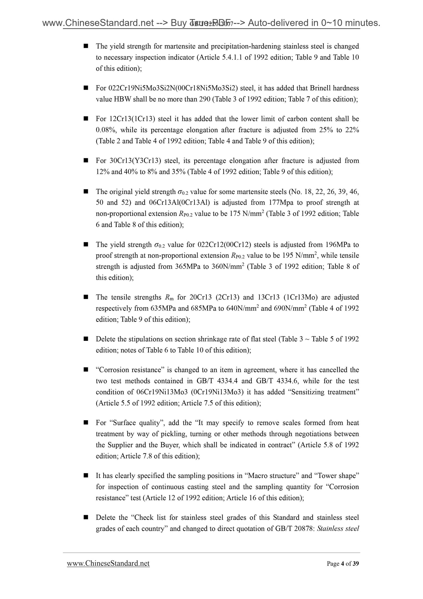 GB/T 1220-2007 Page 4