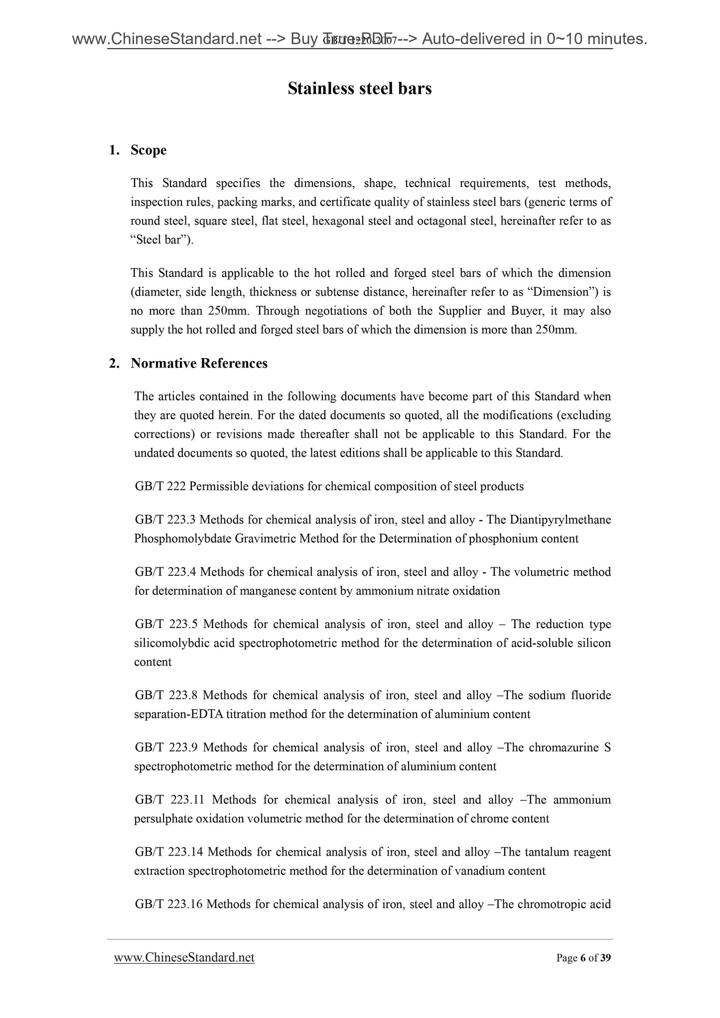 GB/T 1220-2007 Page 6