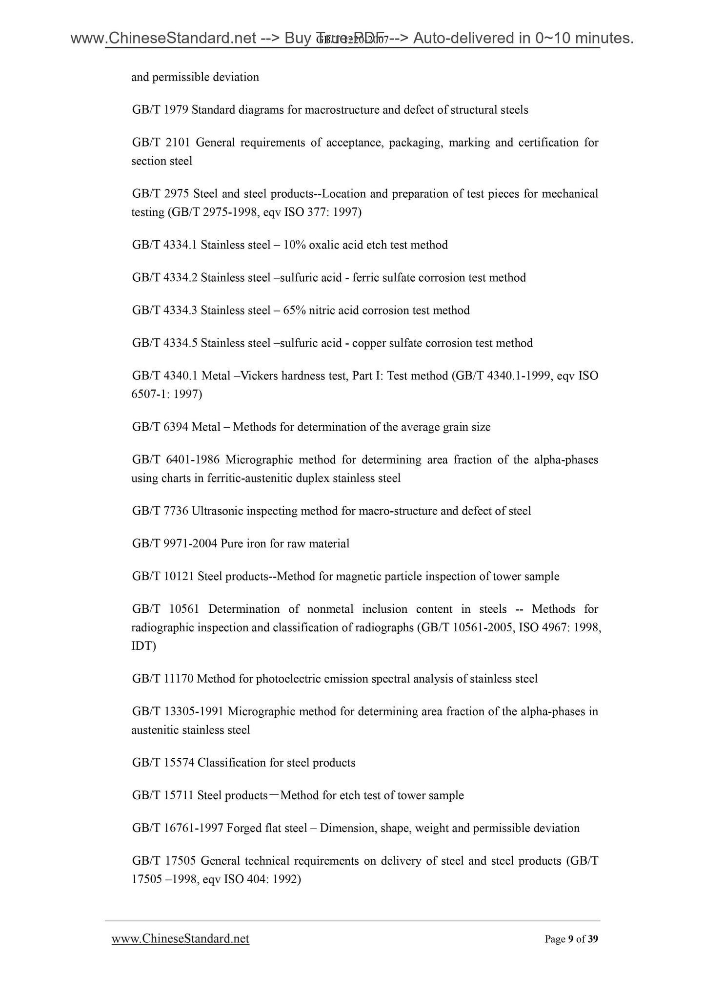 GB/T 1220-2007 Page 9