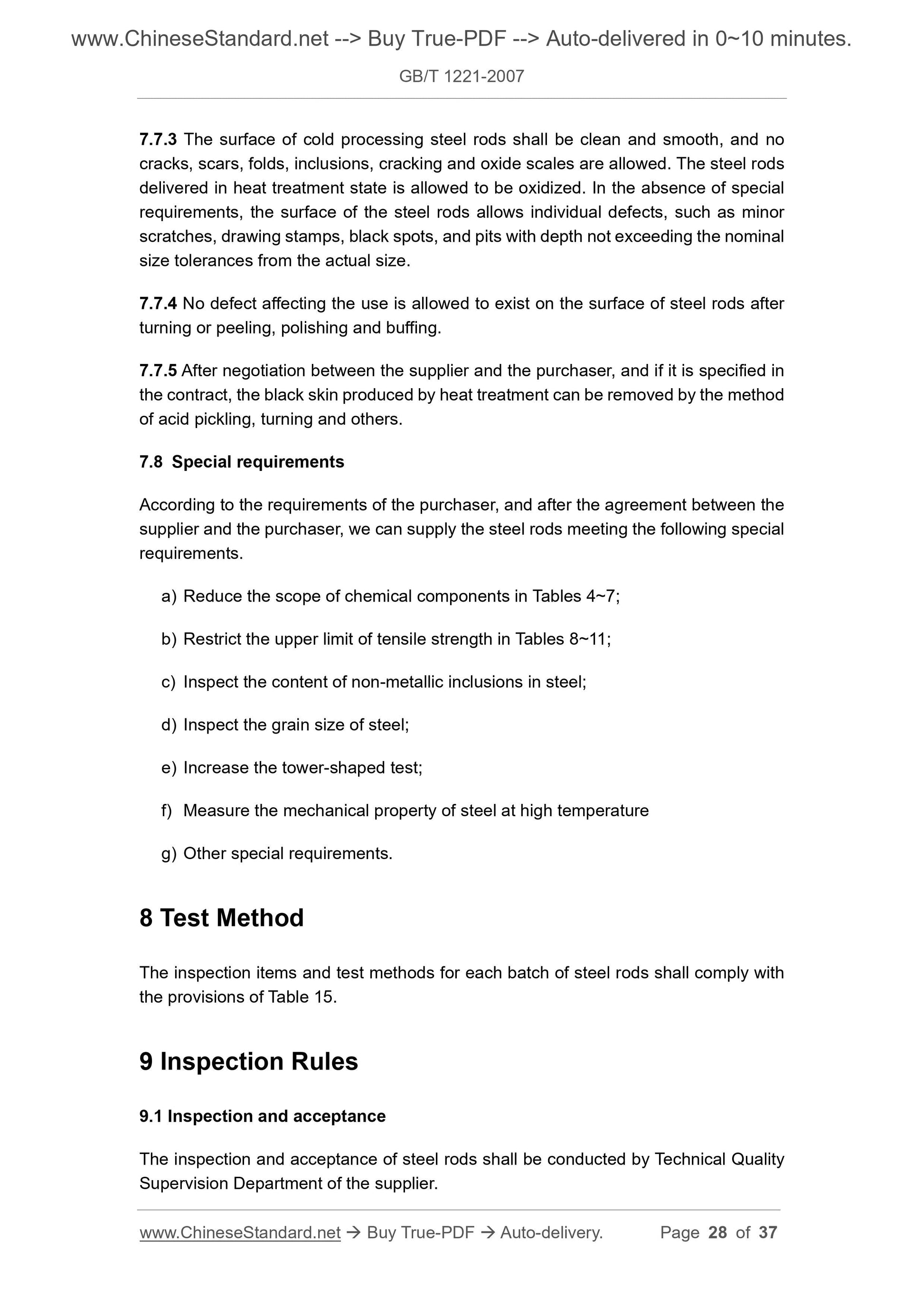 GB/T 1221-2007 Page 10