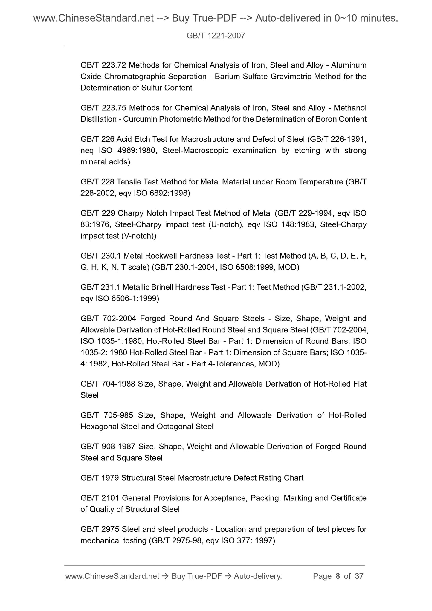 GB/T 1221-2007 Page 6
