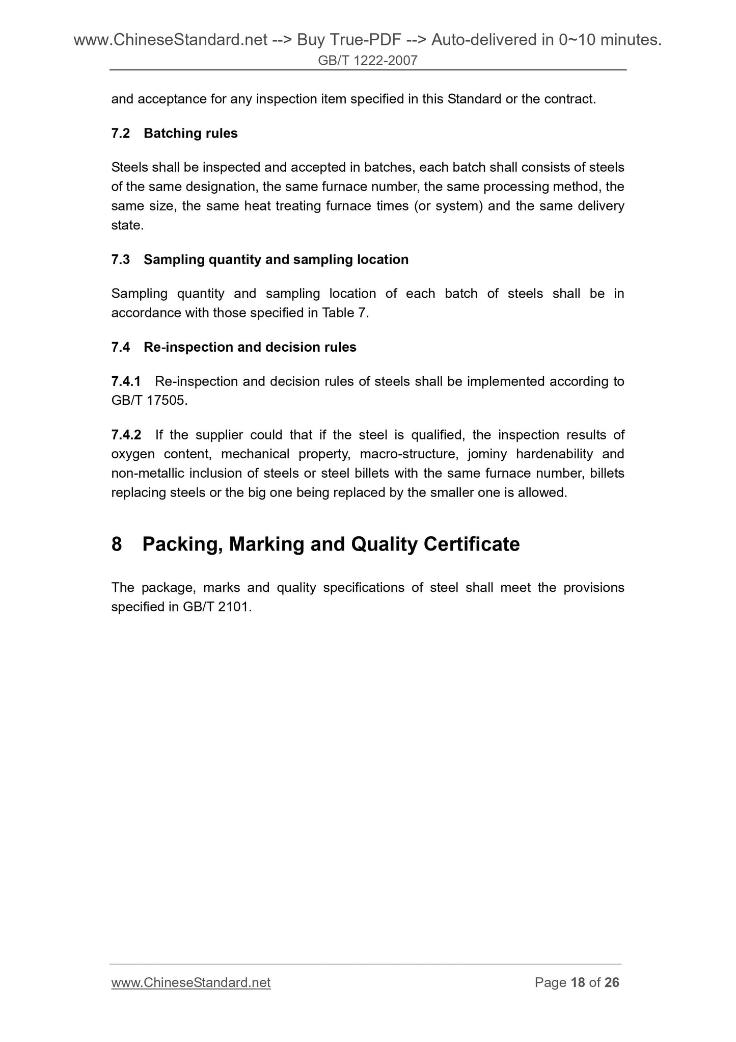GB/T 1222-2007 Page 10