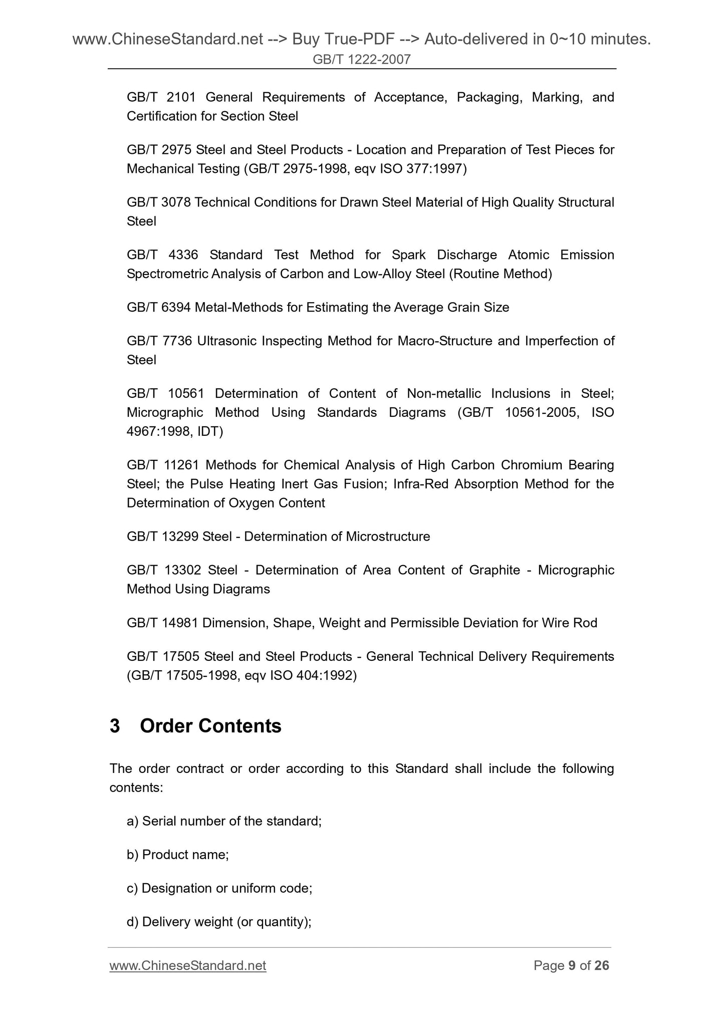 GB/T 1222-2007 Page 6