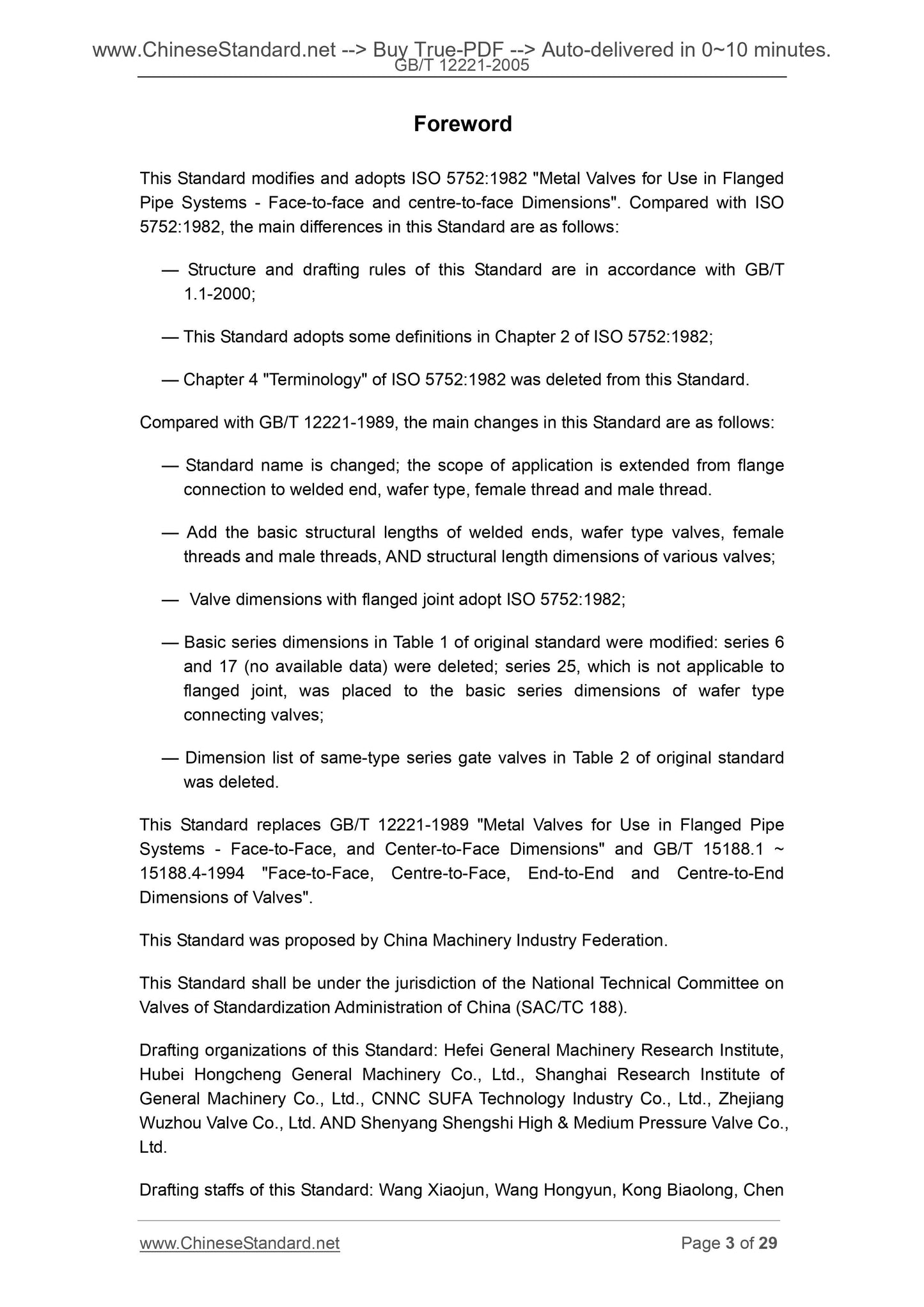 GB/T 12221-2005 Page 3