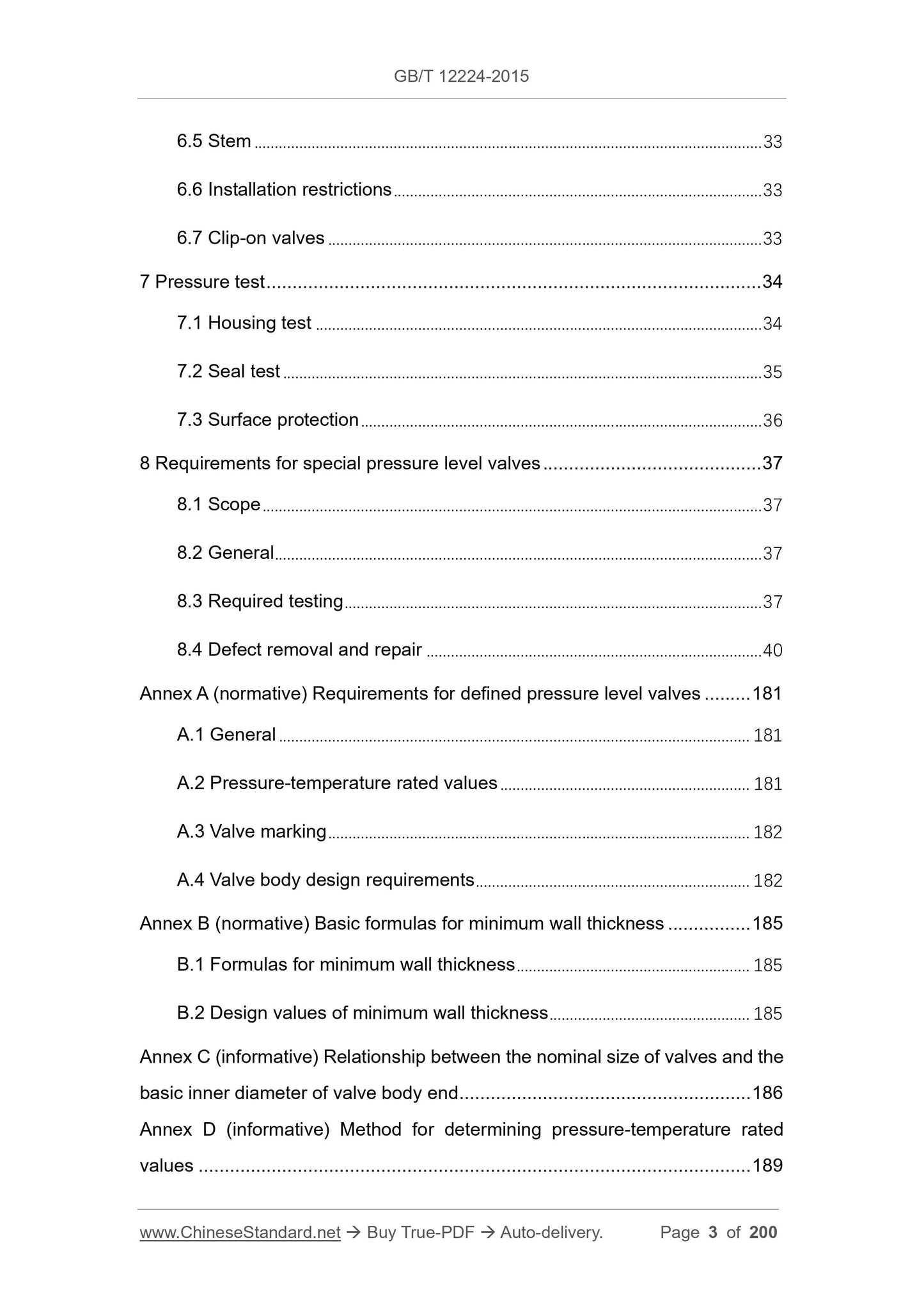 GB/T 12224-2015 Page 3