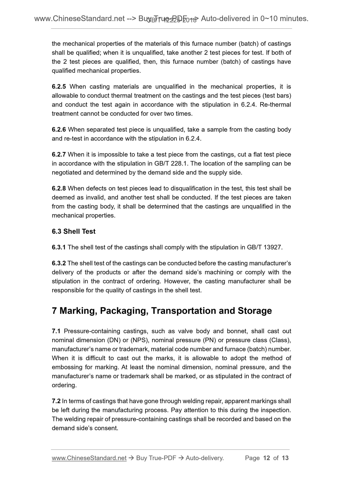 GB/T 12225-2018 Page 6