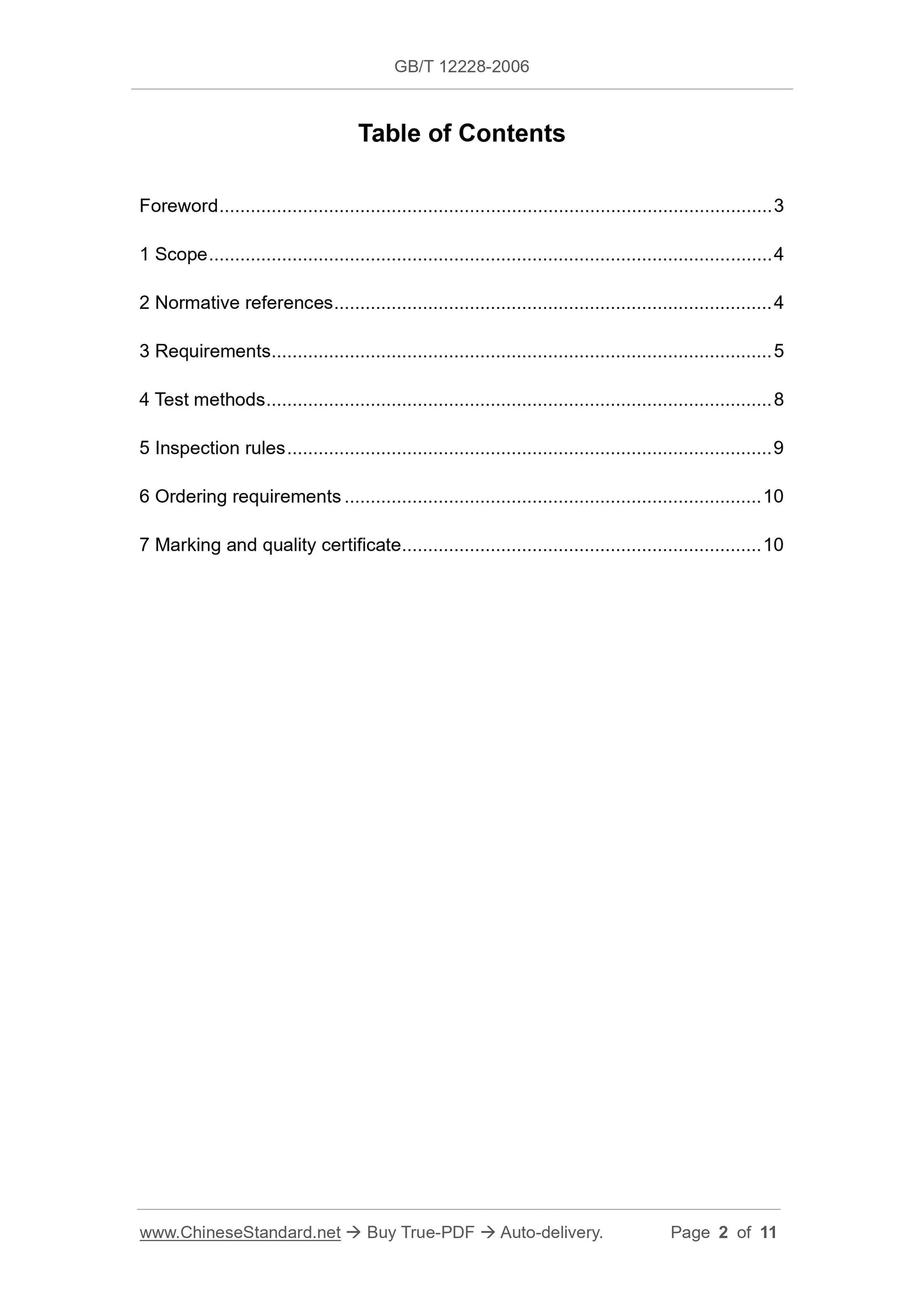 GB/T 12228-2006 Page 2