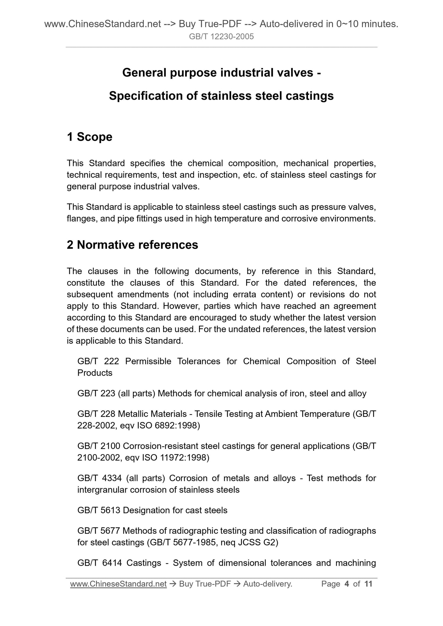 GB/T 12230-2005 Page 3