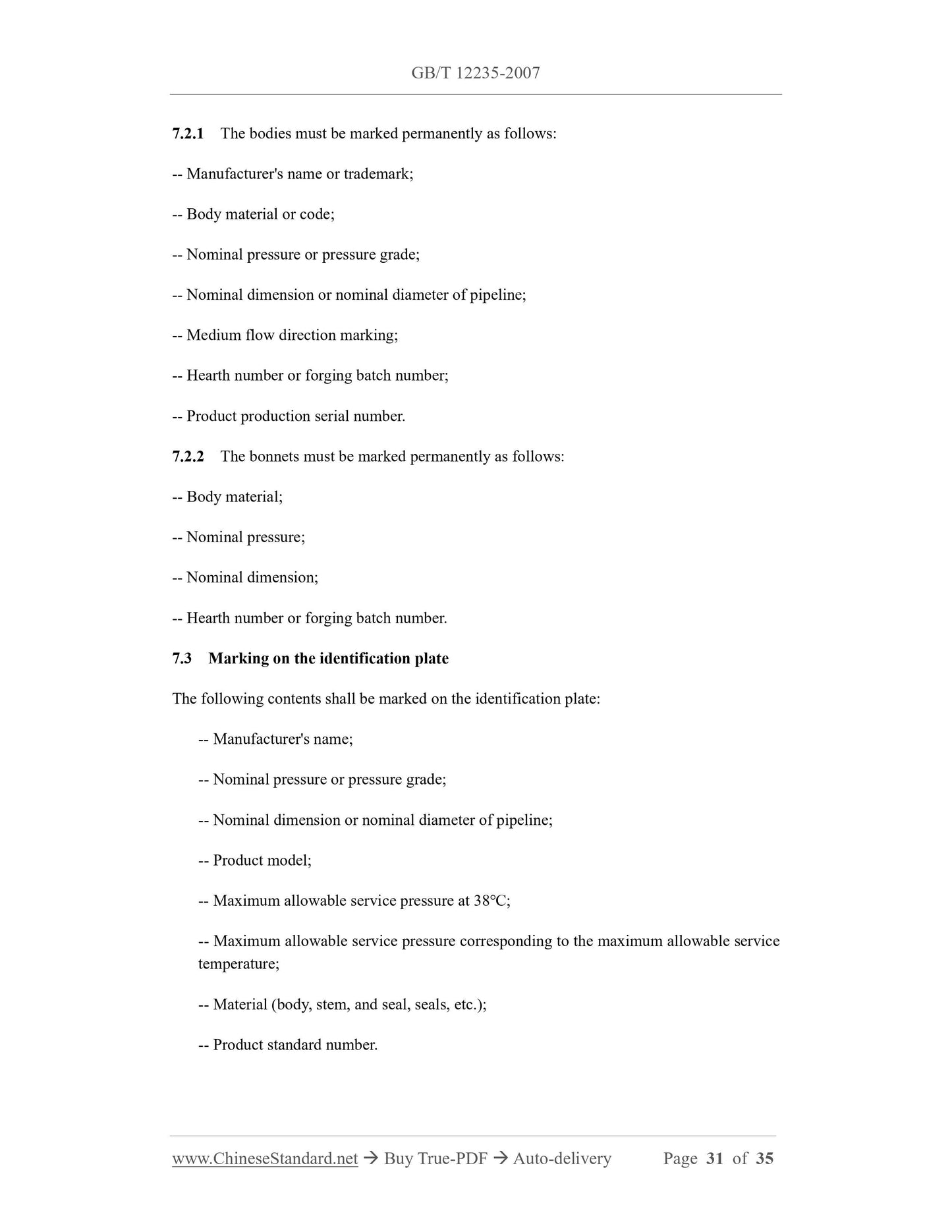 GB/T 12235-2007 Page 10