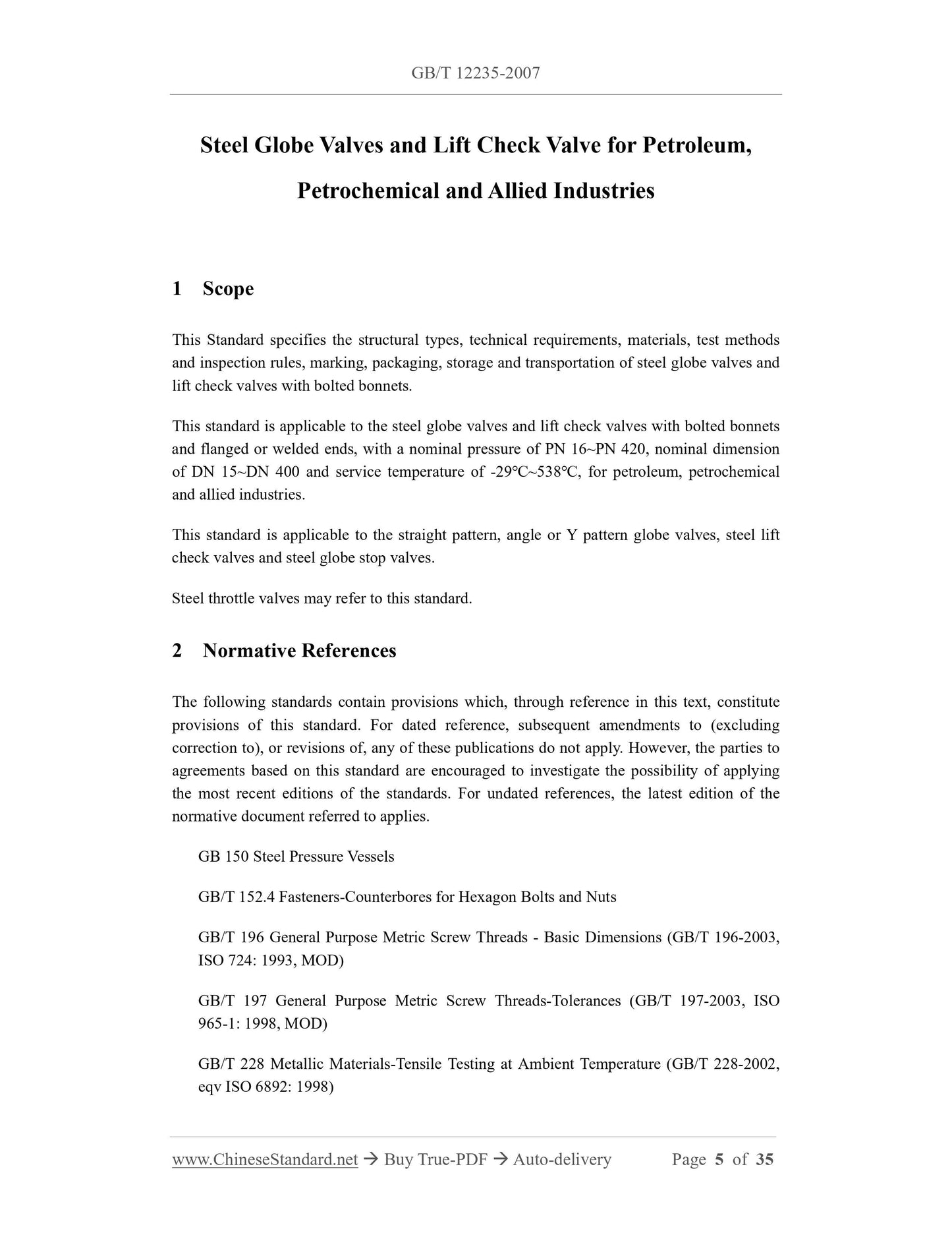 GB/T 12235-2007 Page 3