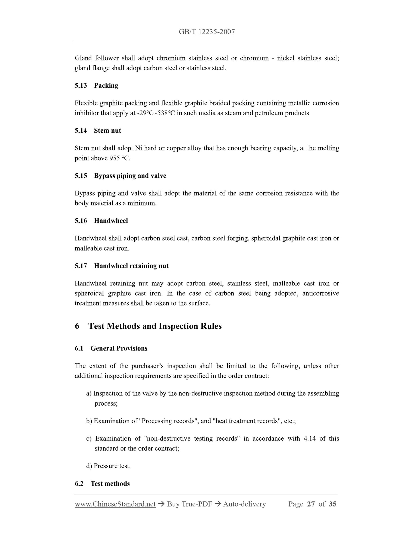 GB/T 12235-2007 Page 8