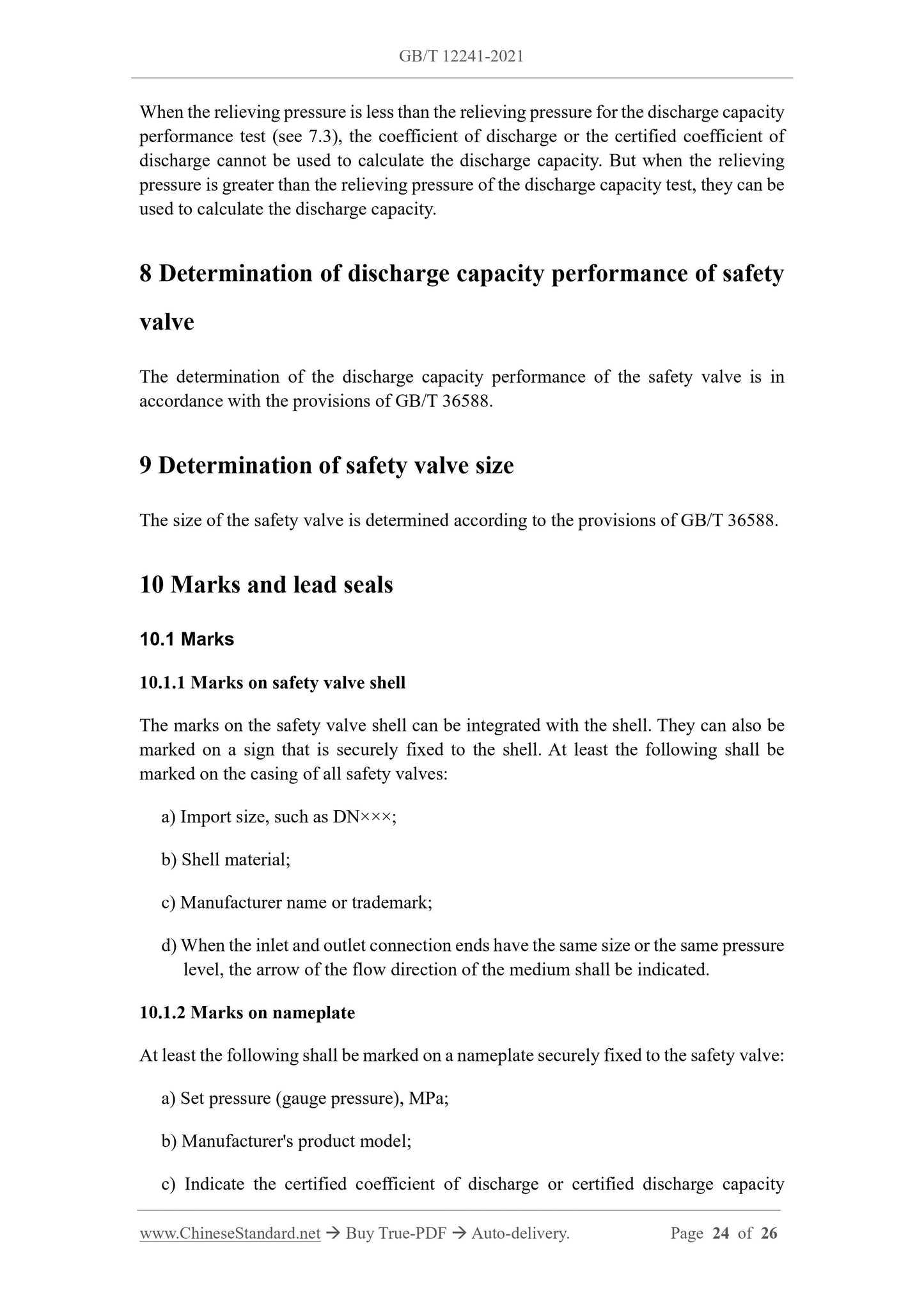 GB/T 12241-2021 Page 12