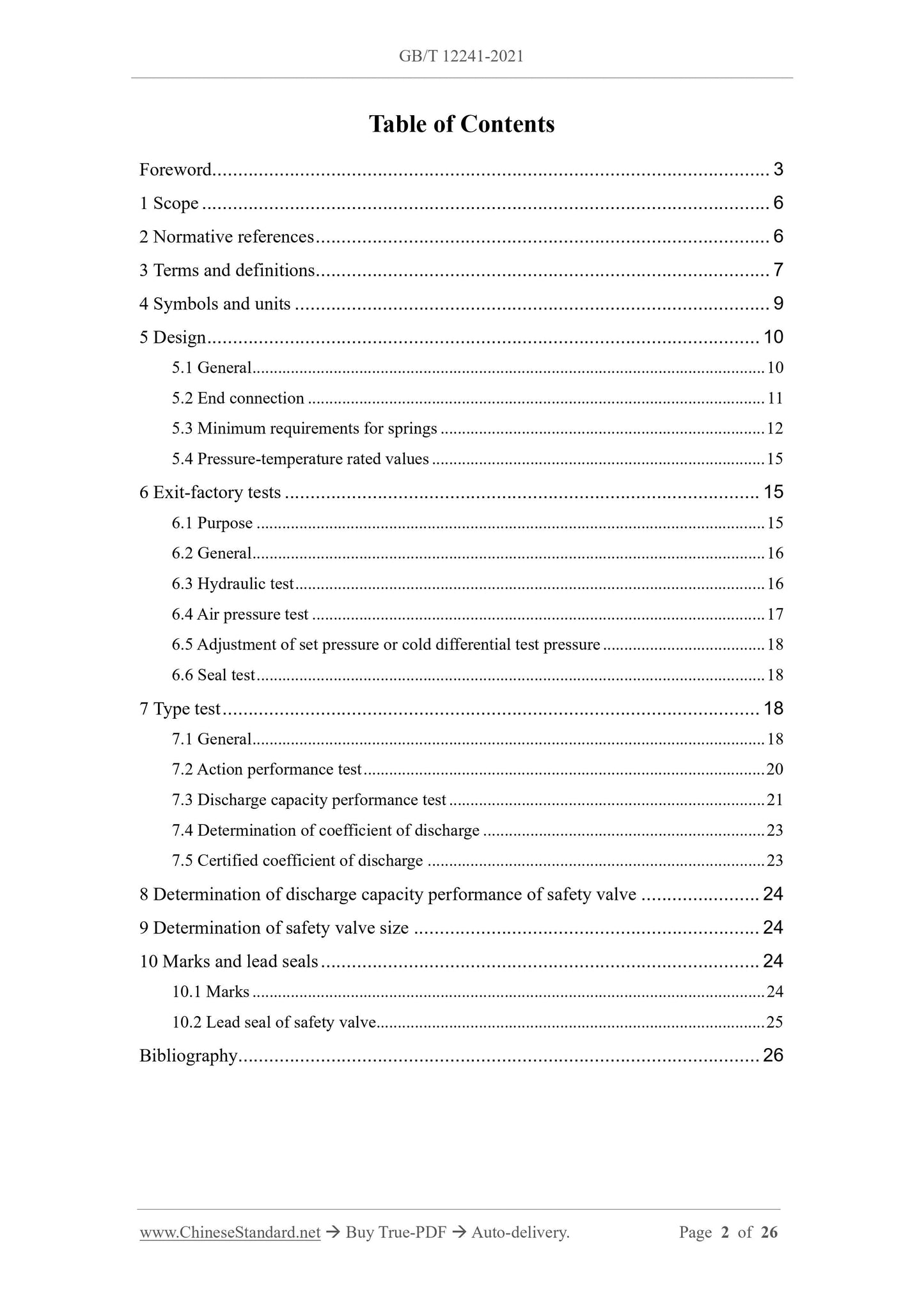 GB/T 12241-2021 Page 2