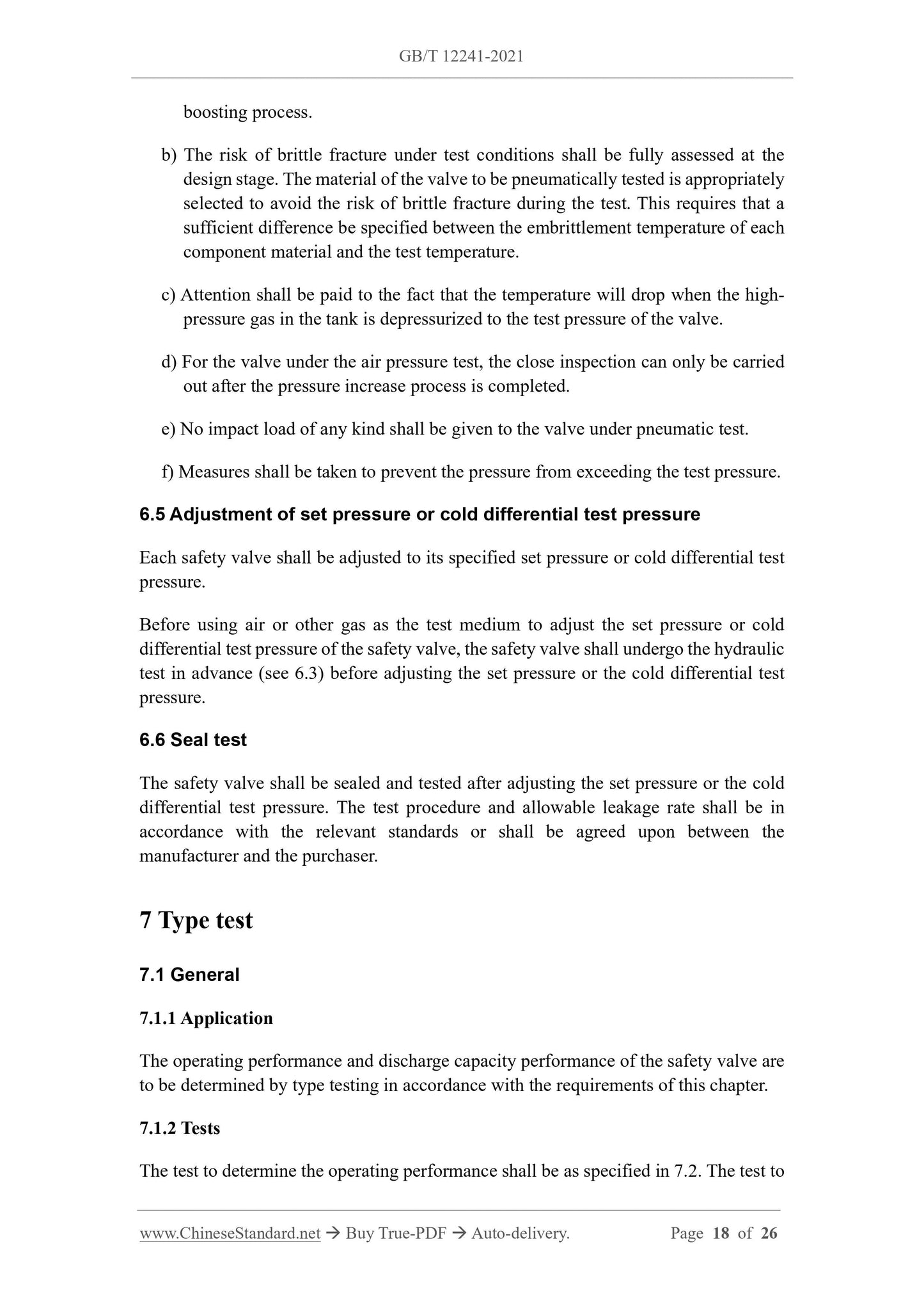 GB/T 12241-2021 Page 8