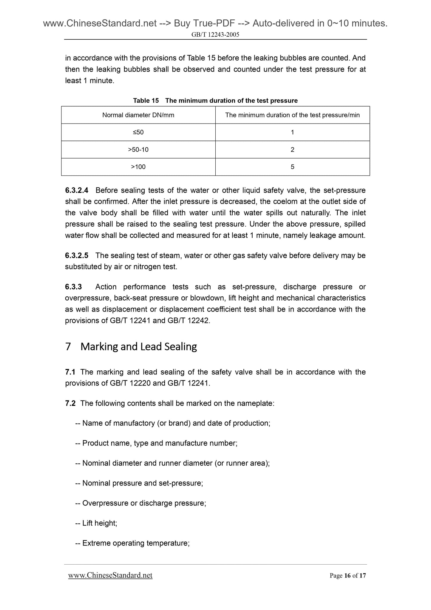 GB/T 12243-2005 Page 10