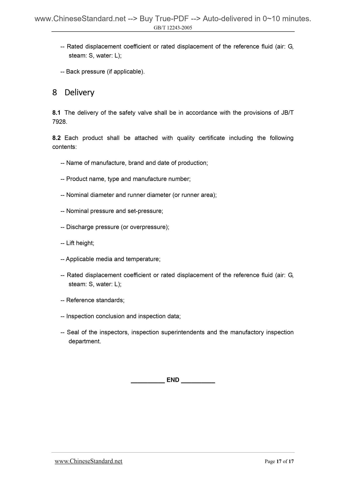 GB/T 12243-2005 Page 11