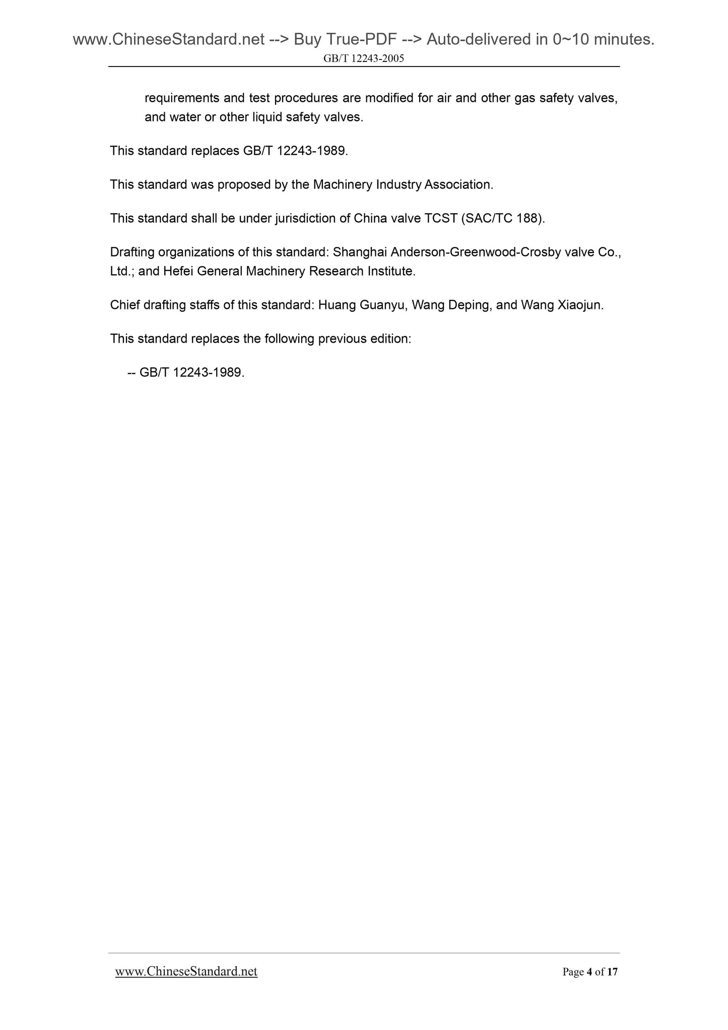 GB/T 12243-2005 Page 4