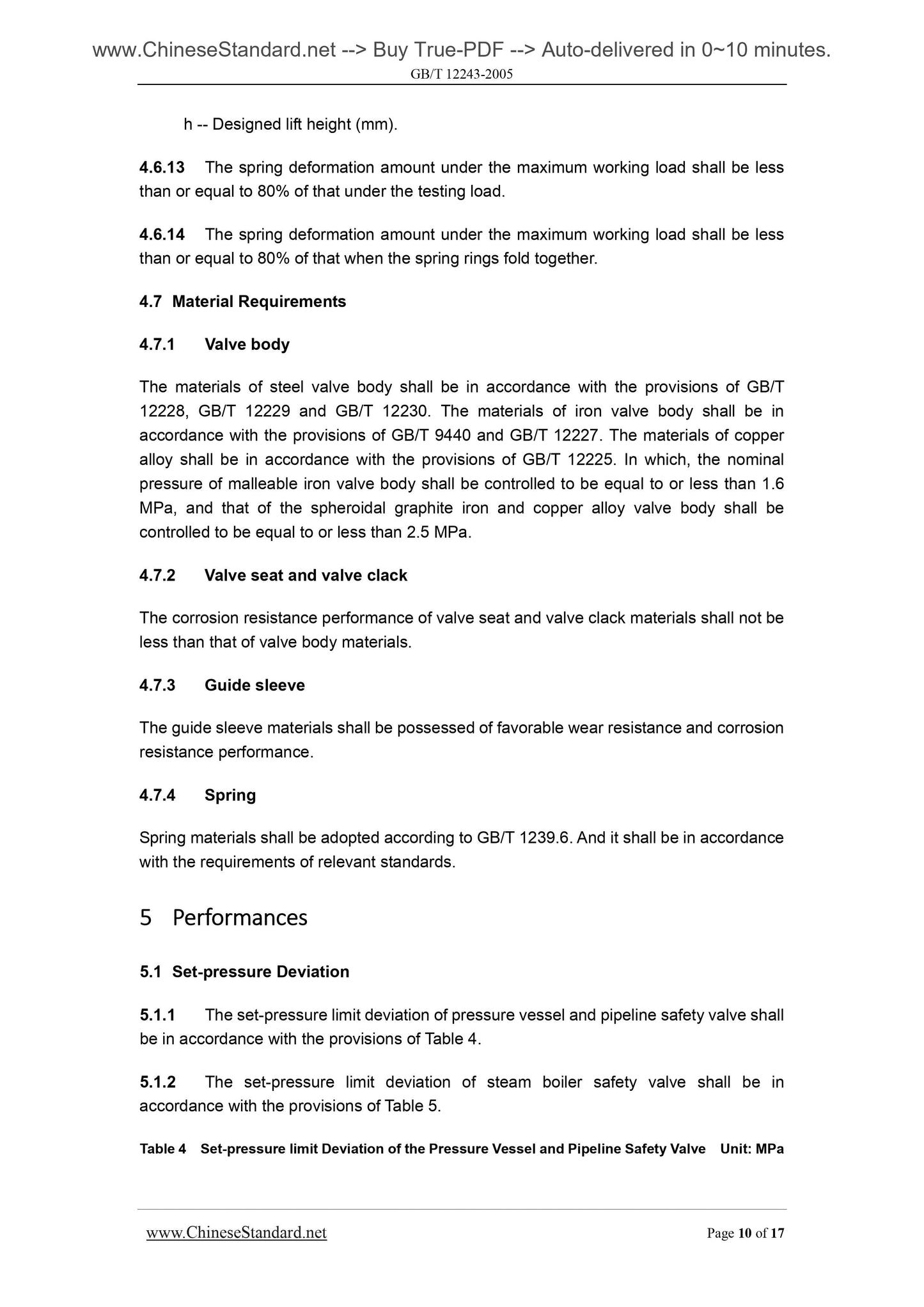 GB/T 12243-2005 Page 7
