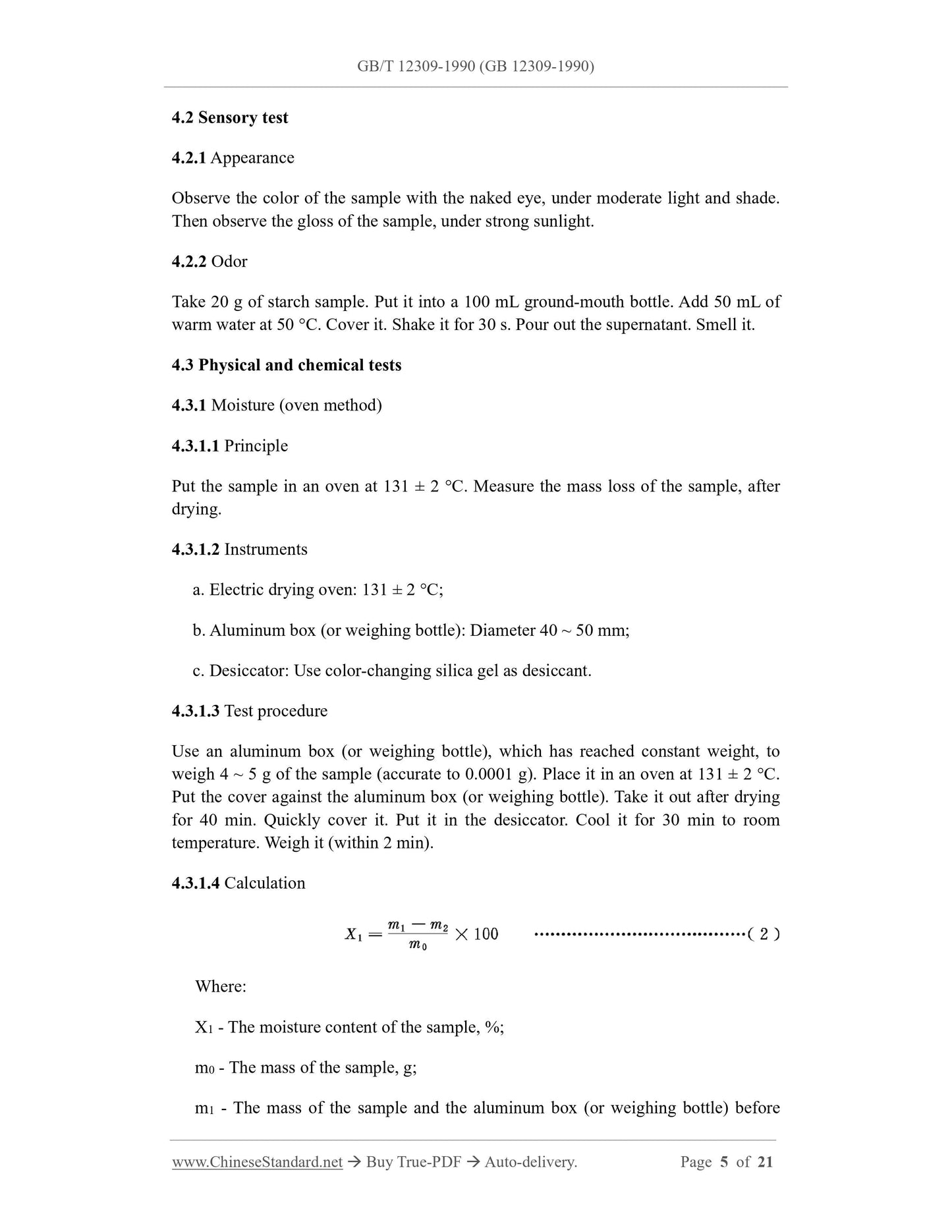 GB/T 12309-1990 Page 4