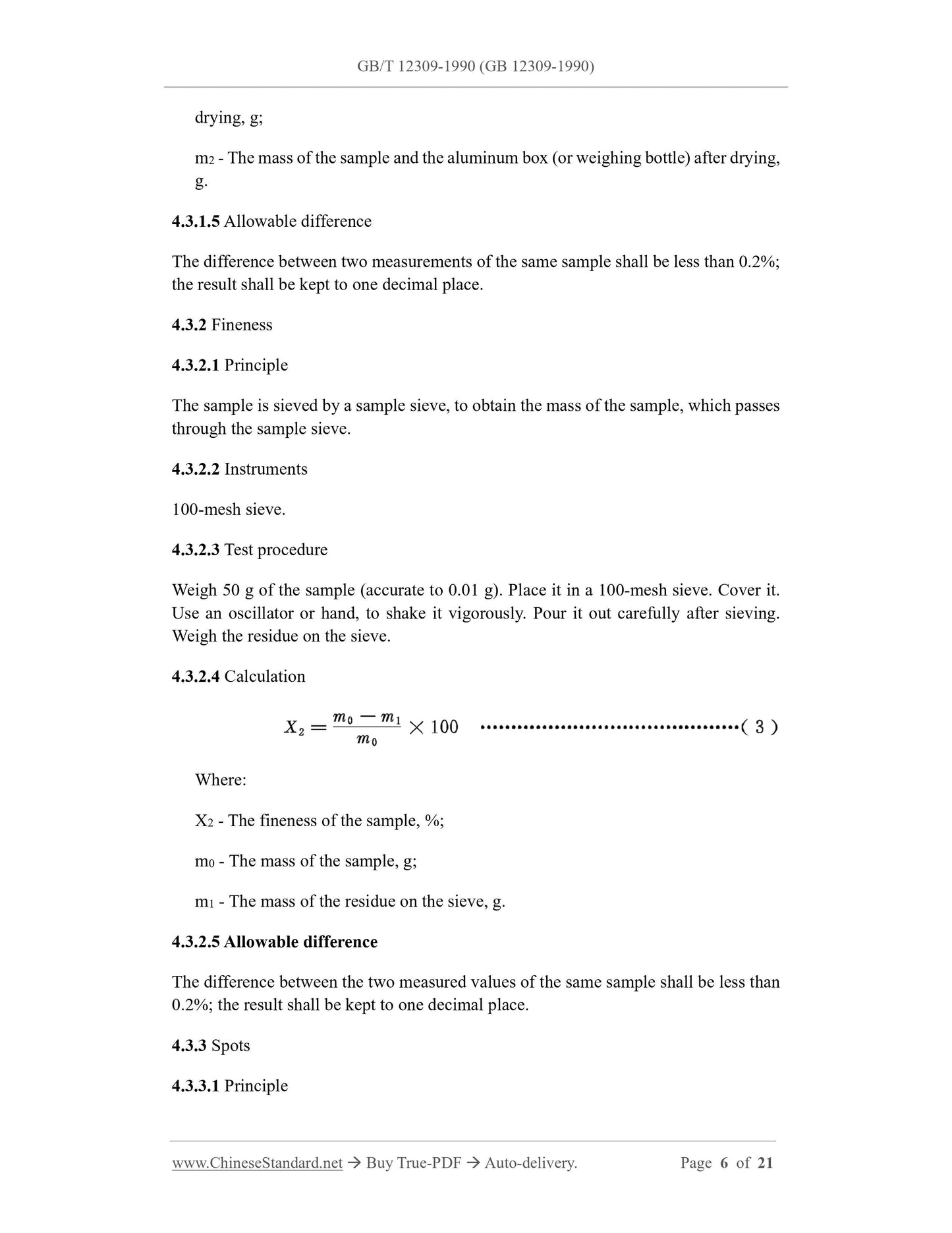 GB/T 12309-1990 Page 5