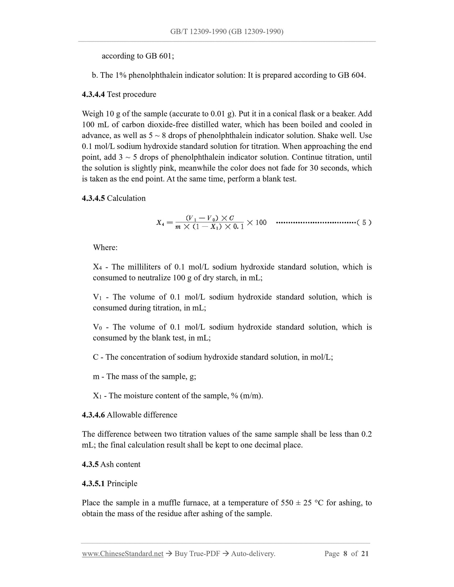 GB/T 12309-1990 Page 6