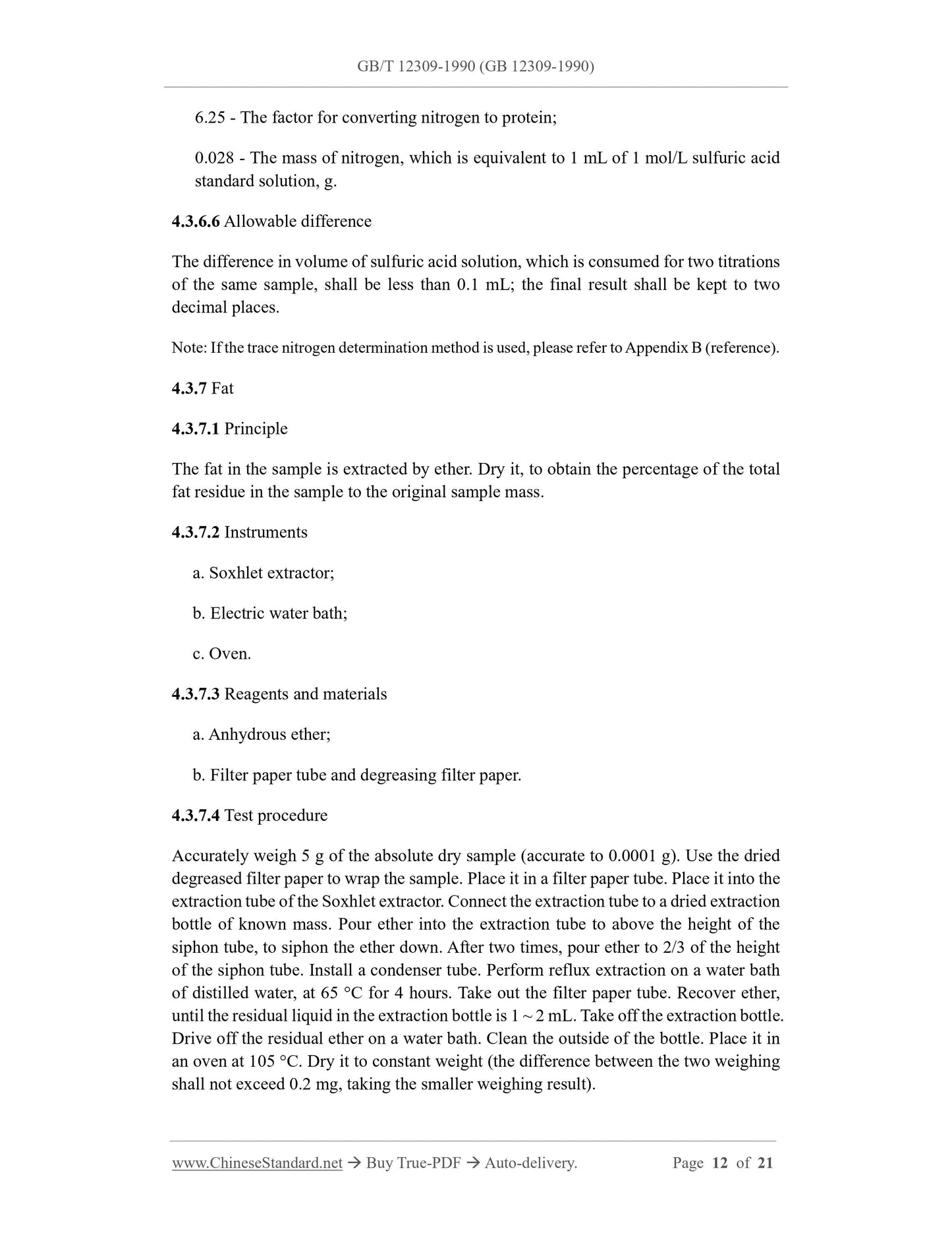 GB/T 12309-1990 Page 9