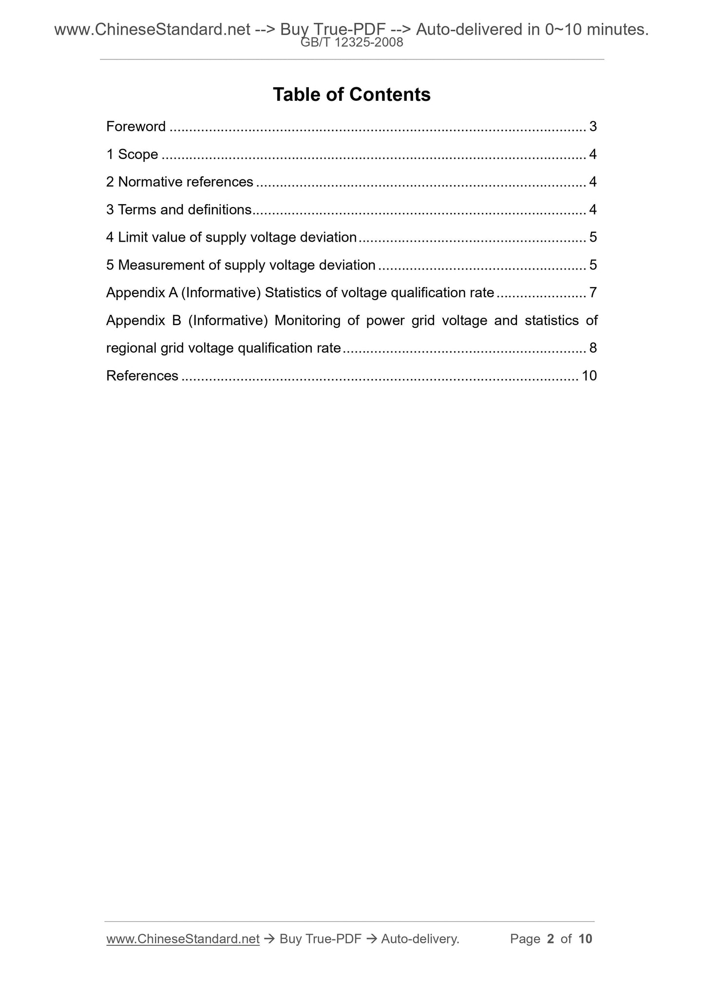 GB/T 12325-2008 Page 2