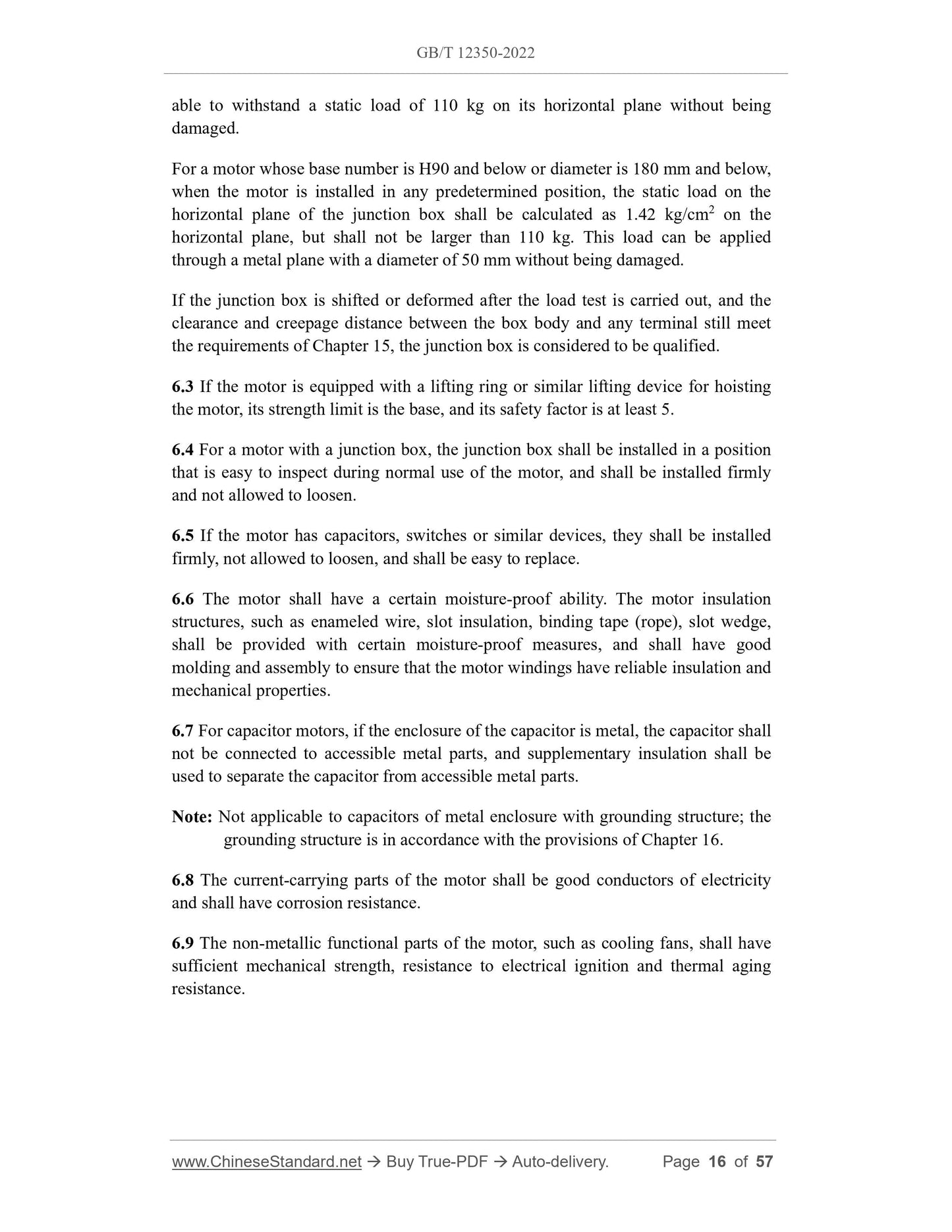 GB/T 12350-2022 Page 10