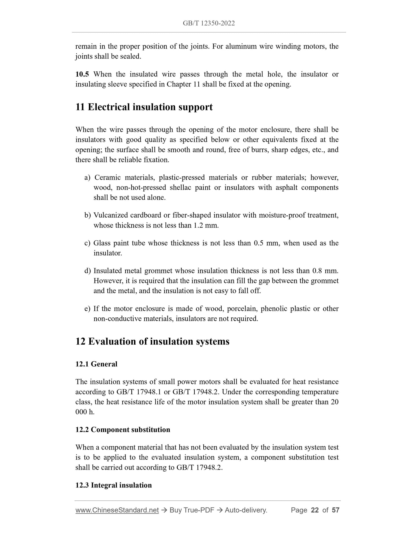 GB/T 12350-2022 Page 11