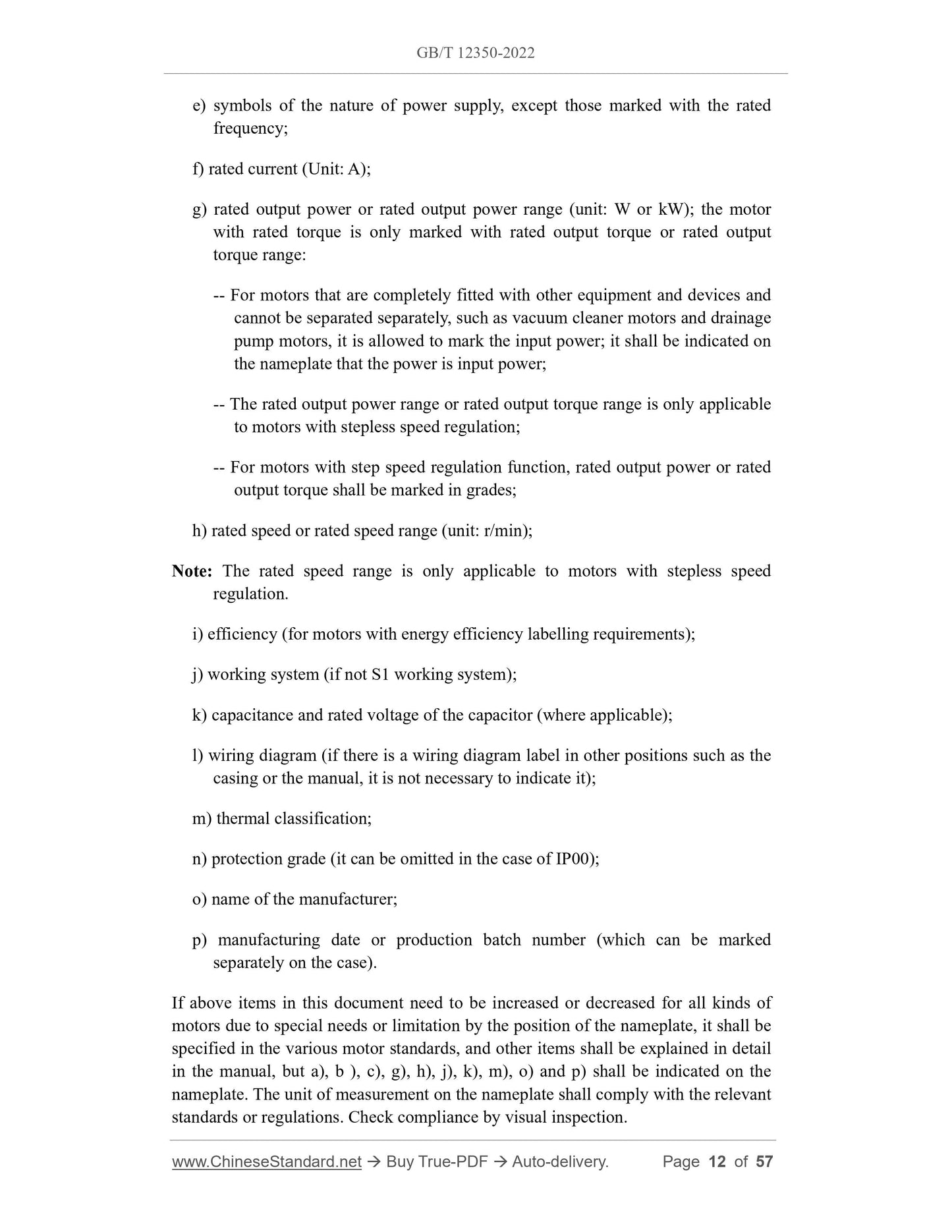 GB/T 12350-2022 Page 7