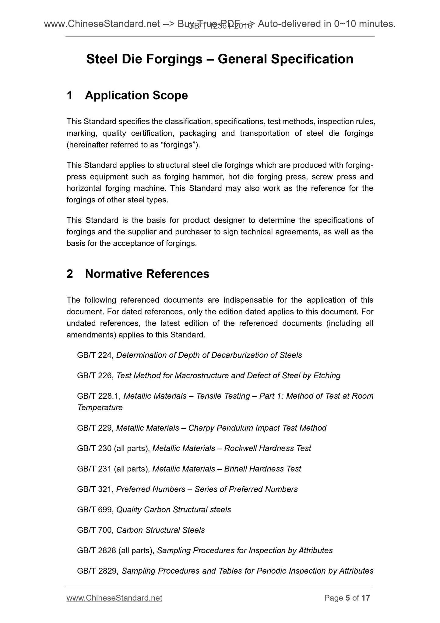 GB/T 12361-2016 Page 4