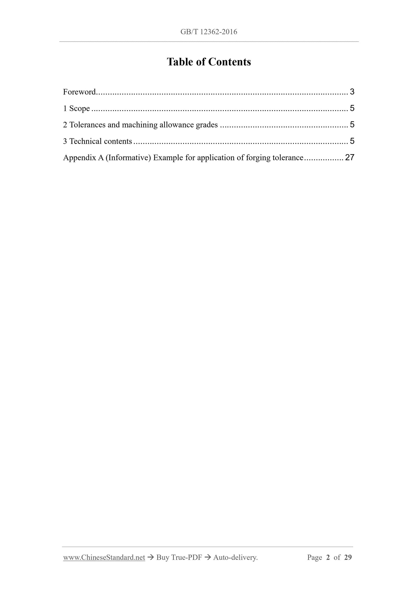 GB/T 12362-2016 Page 2