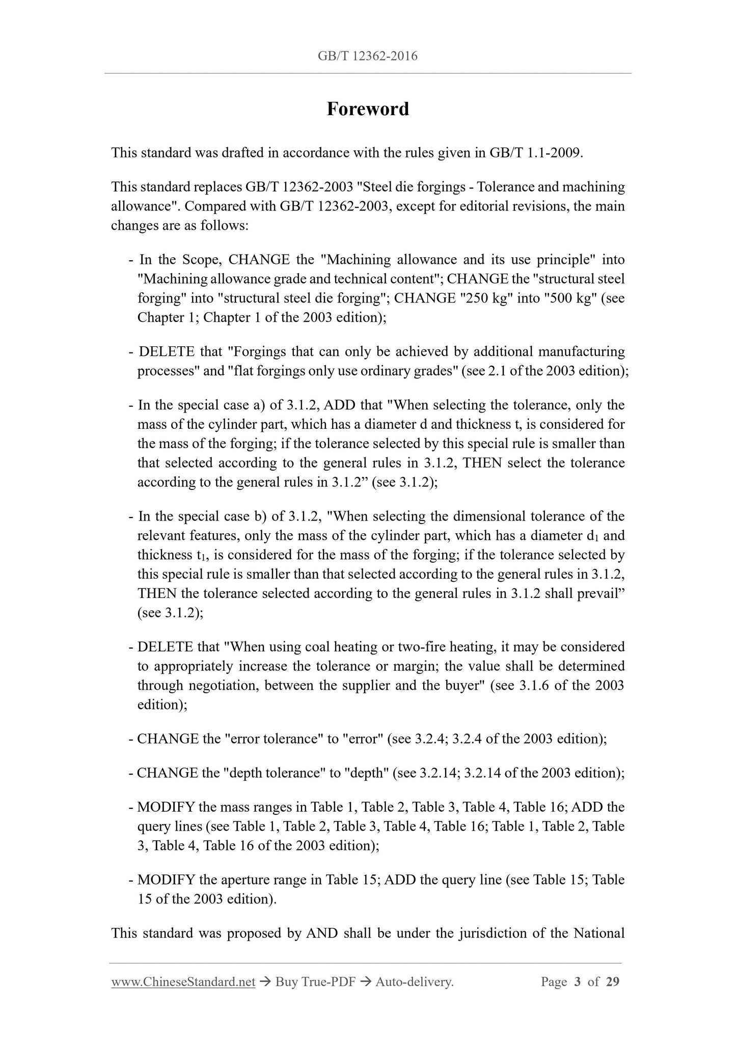 GB/T 12362-2016 Page 3