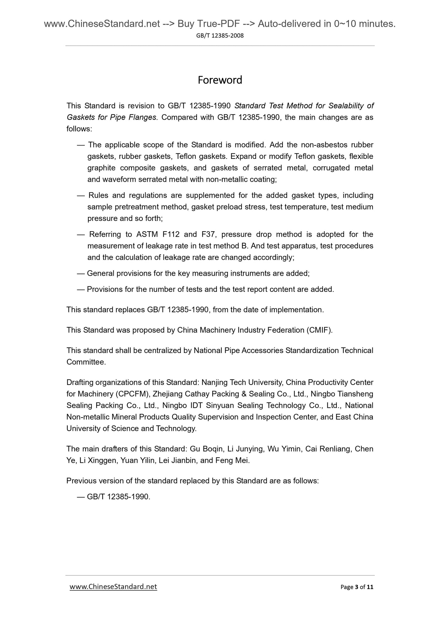 GB/T 12385-2008 Page 3