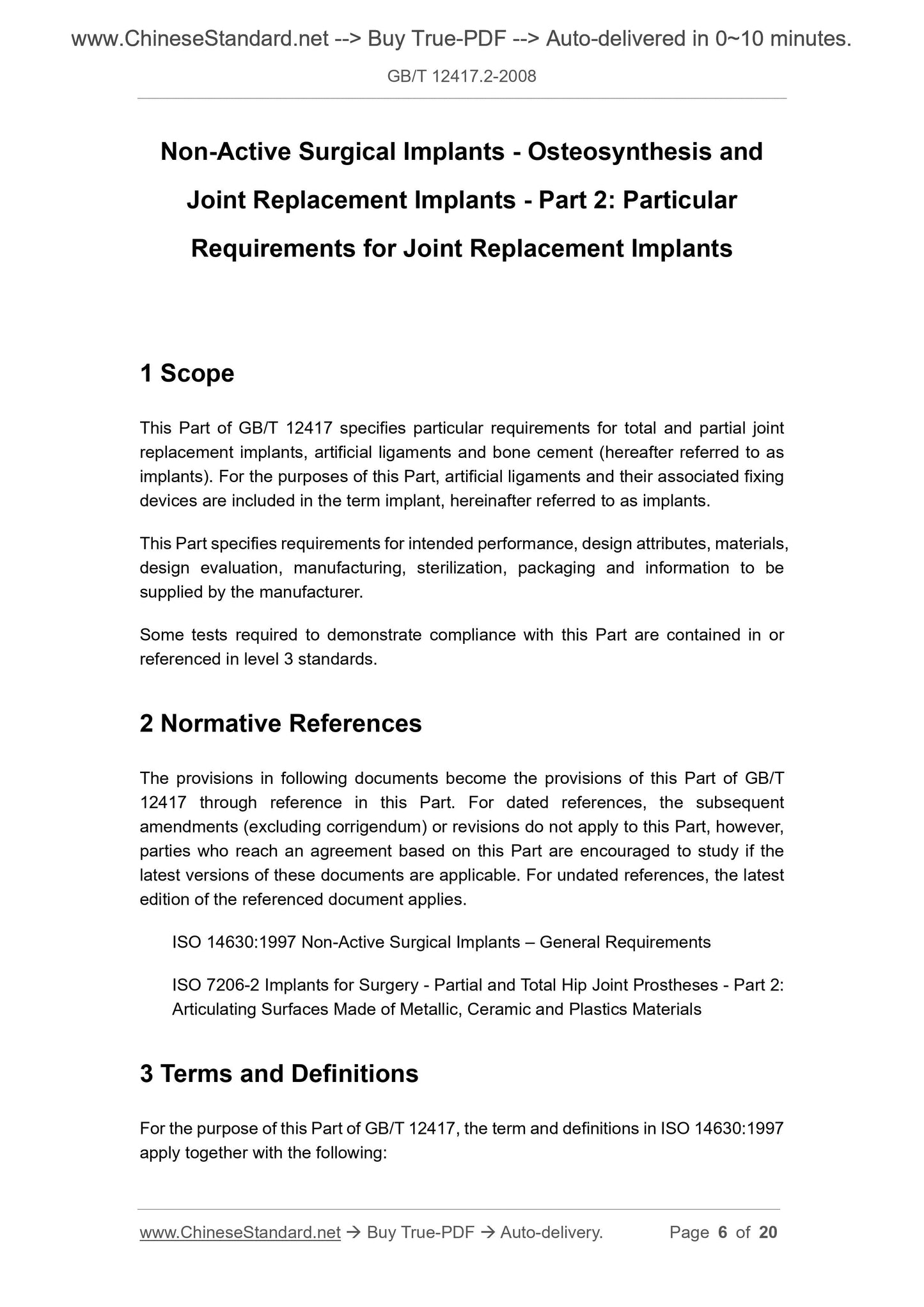 GB/T 12417.2-2008 Page 4
