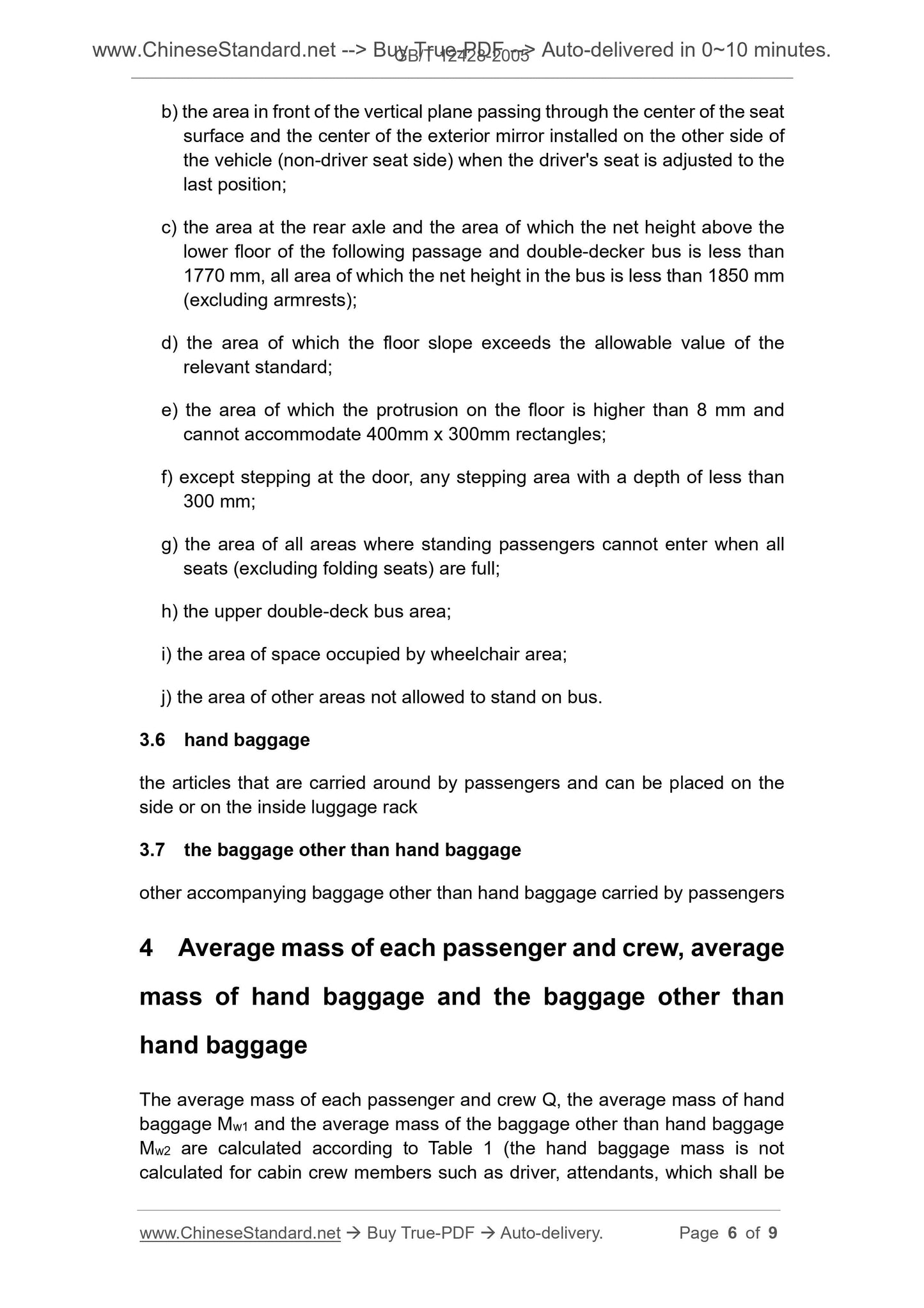 GB/T 12428-2005 Page 5
