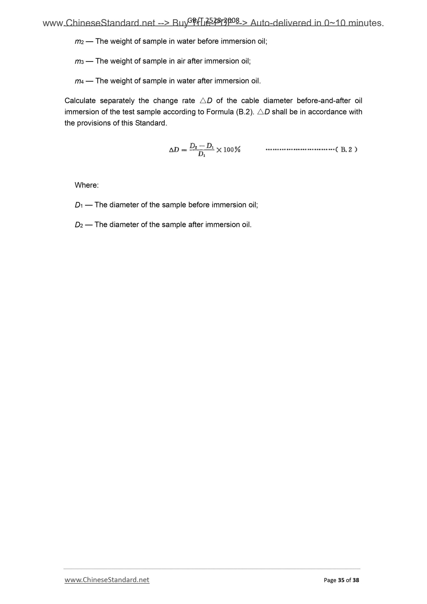 GB/T 12528-2008 Page 10