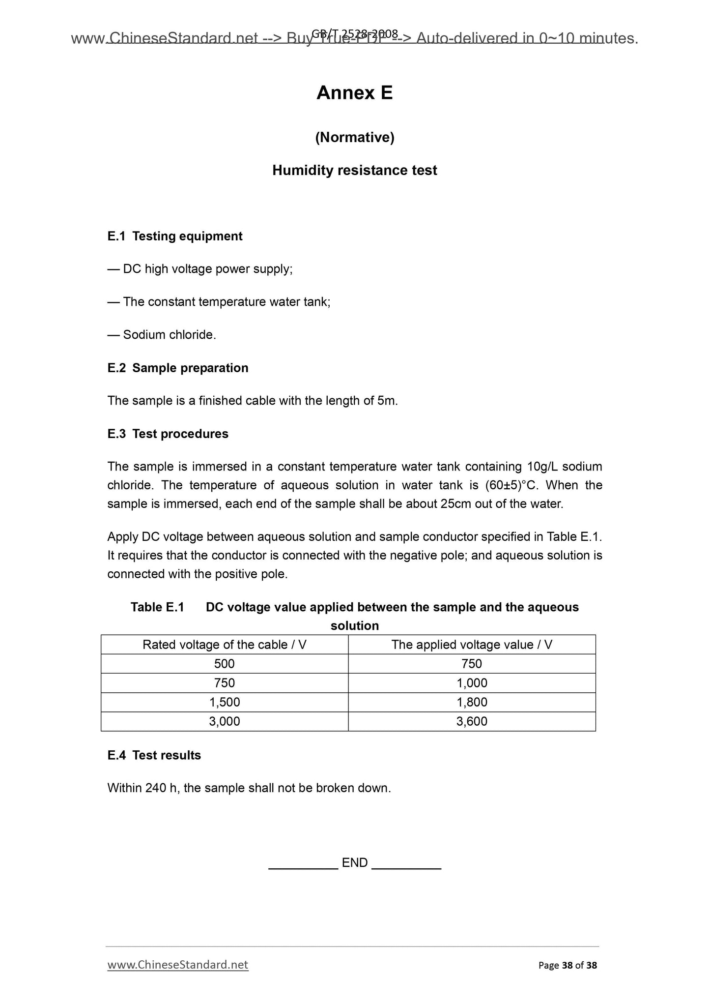 GB/T 12528-2008 Page 12