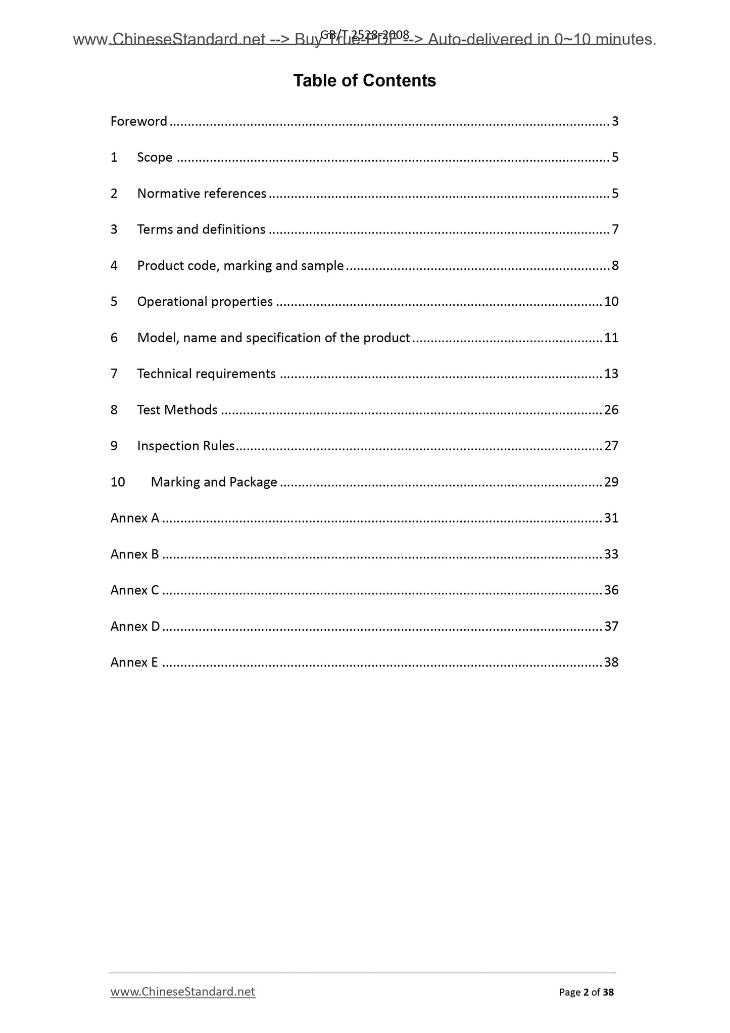 GB/T 12528-2008 Page 2