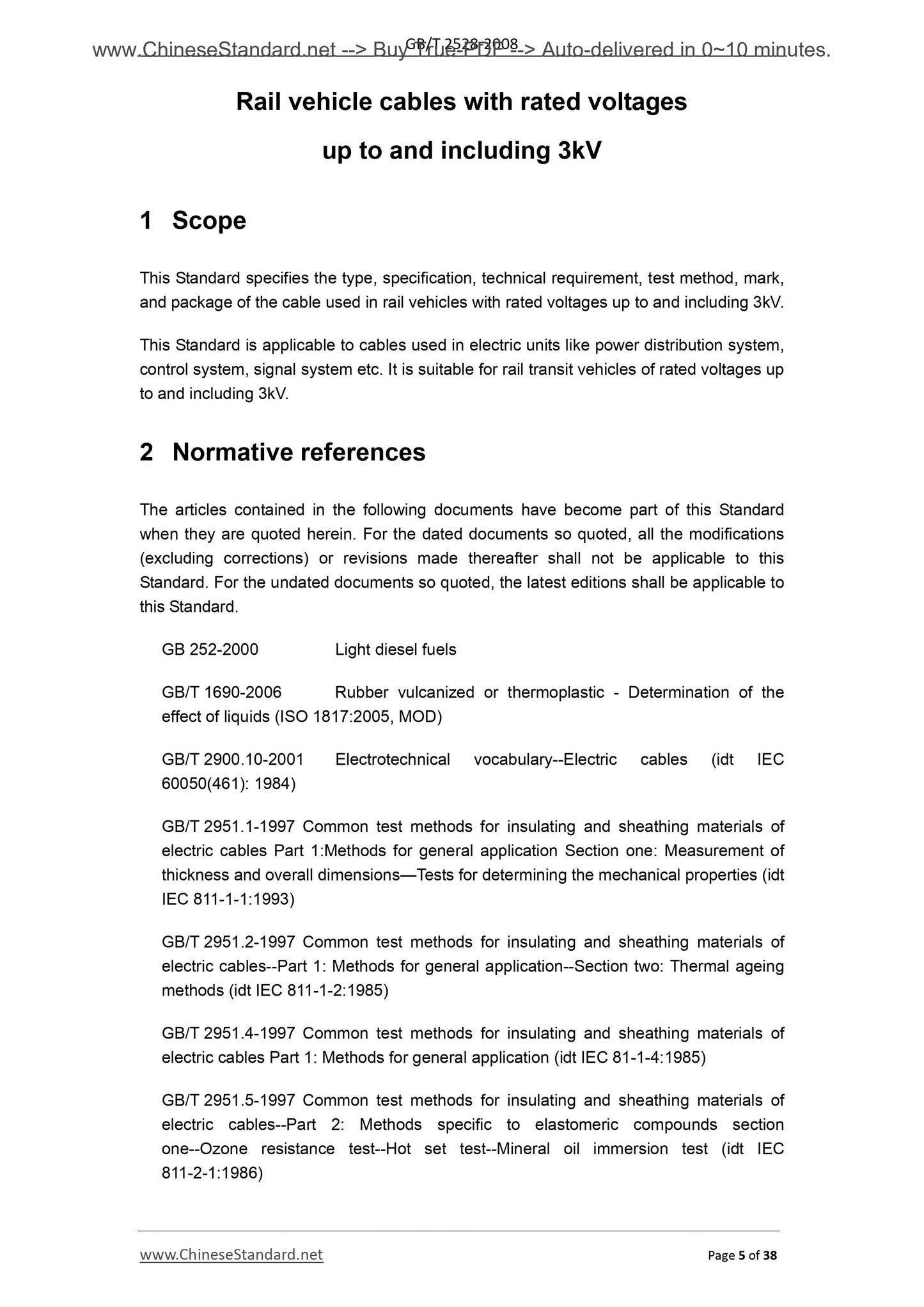 GB/T 12528-2008 Page 5