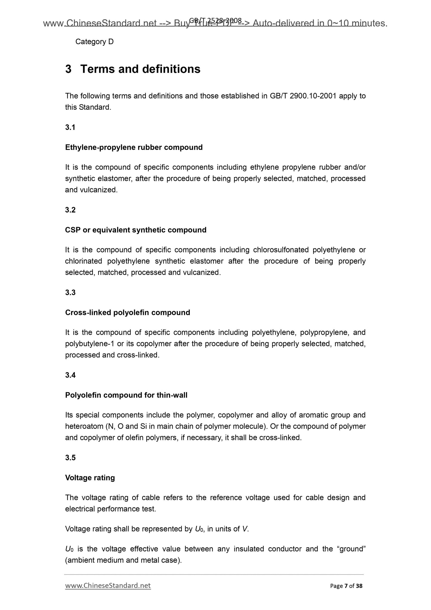 GB/T 12528-2008 Page 7
