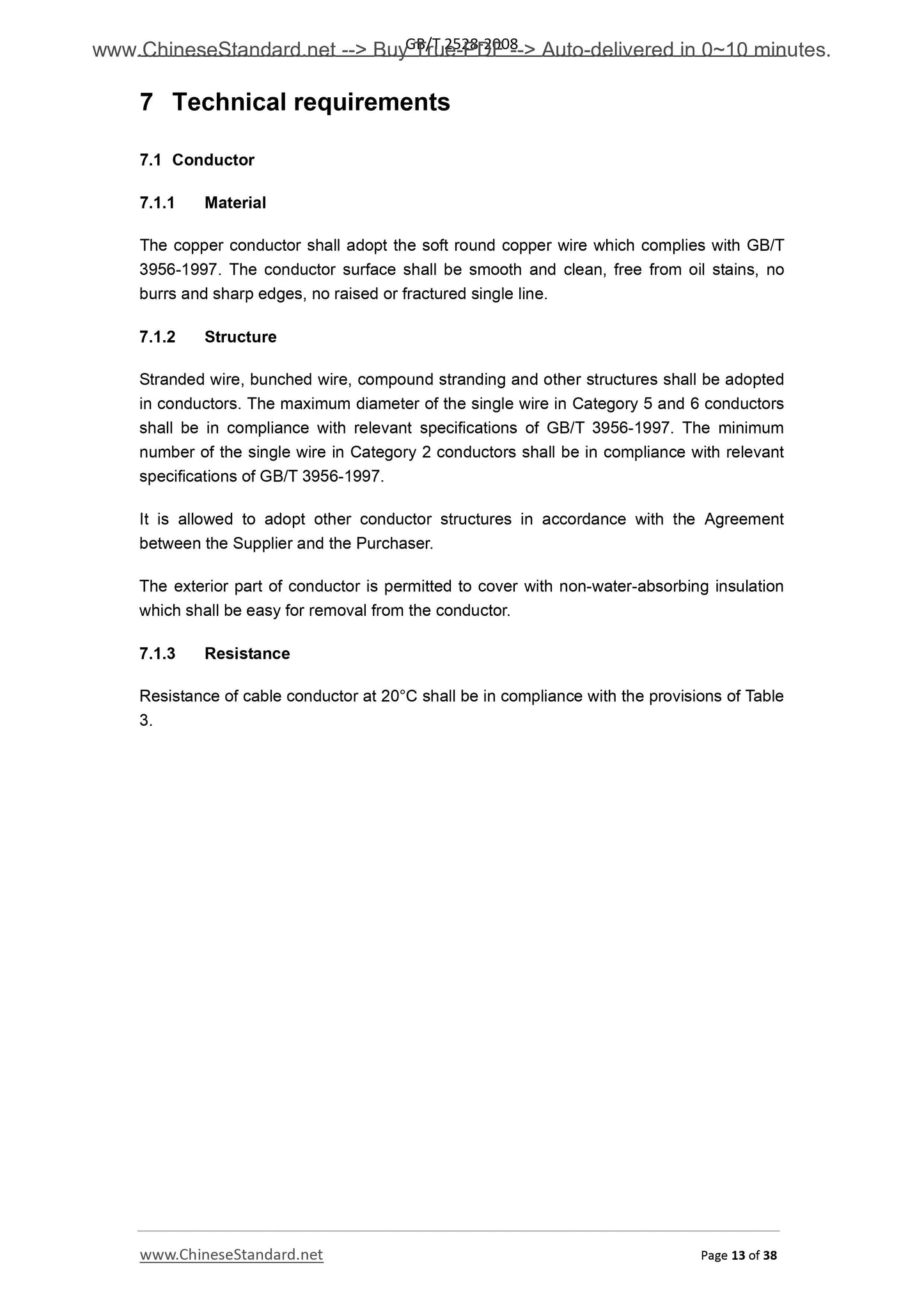 GB/T 12528-2008 Page 9
