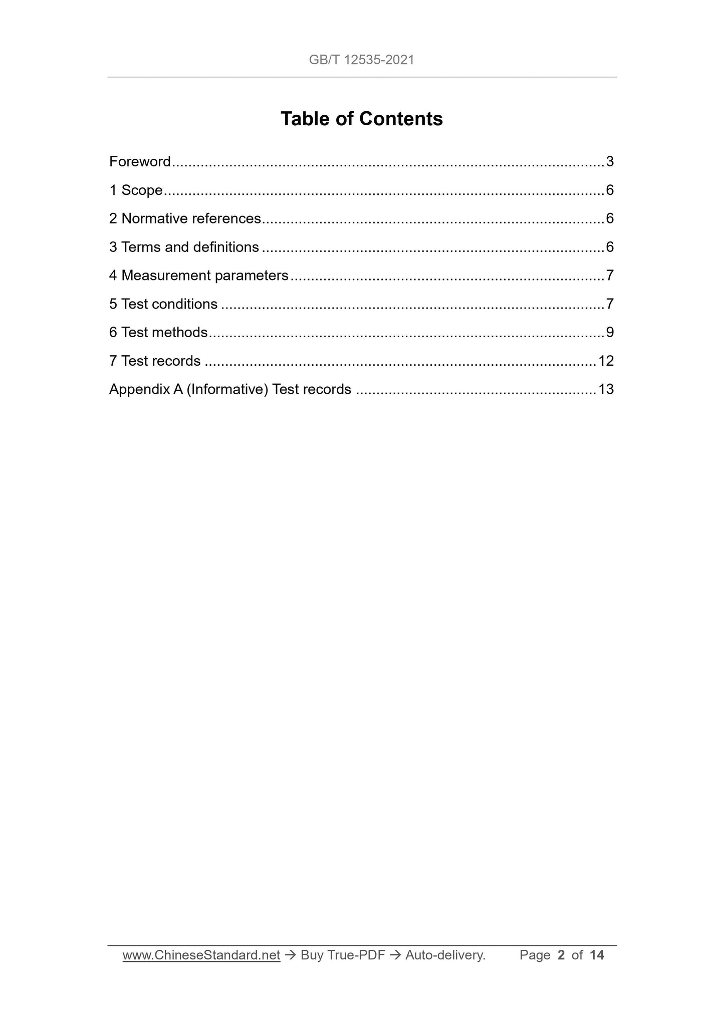 GB/T 12535-2021 Page 2