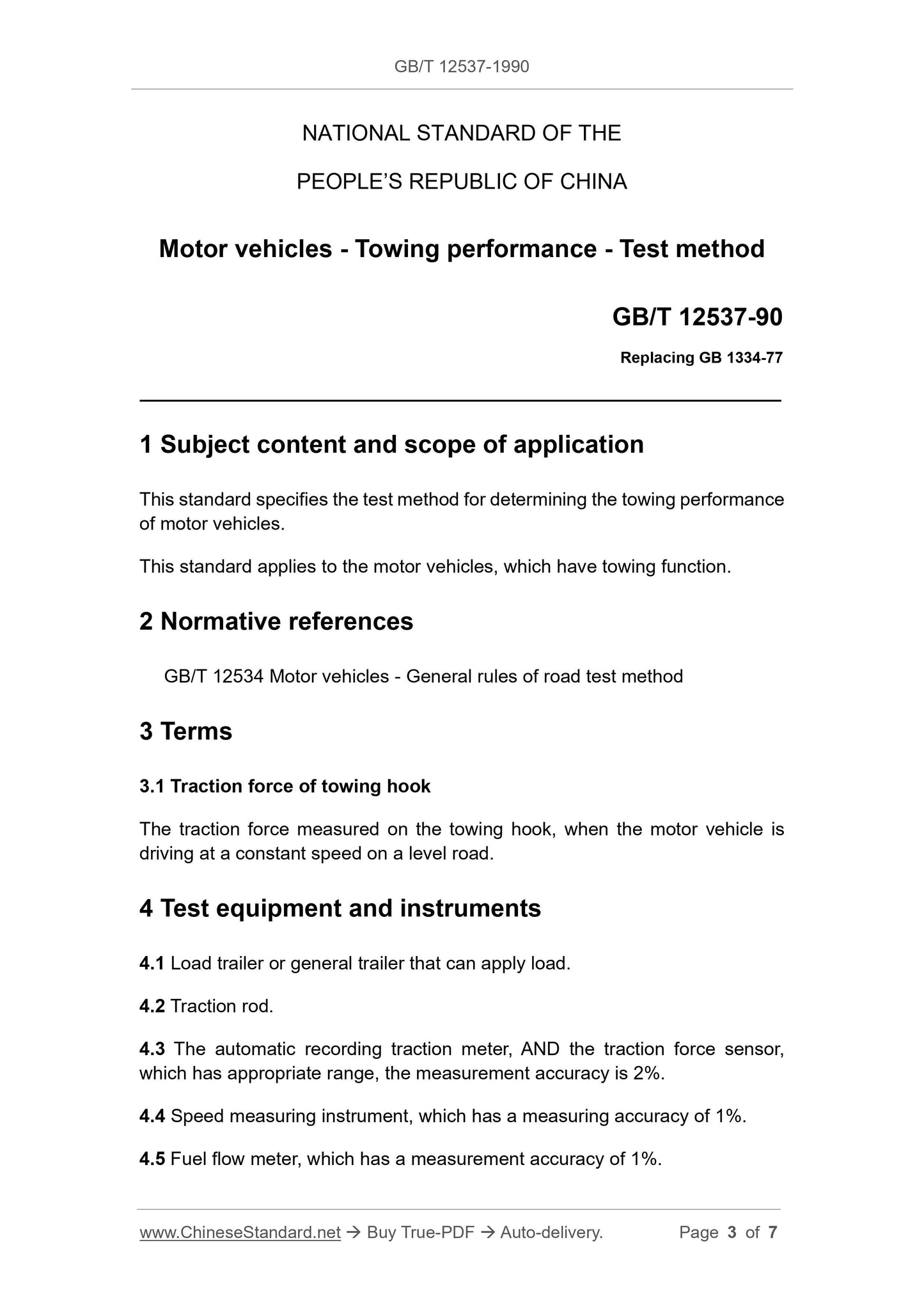 GB/T 12537-1990 Page 3