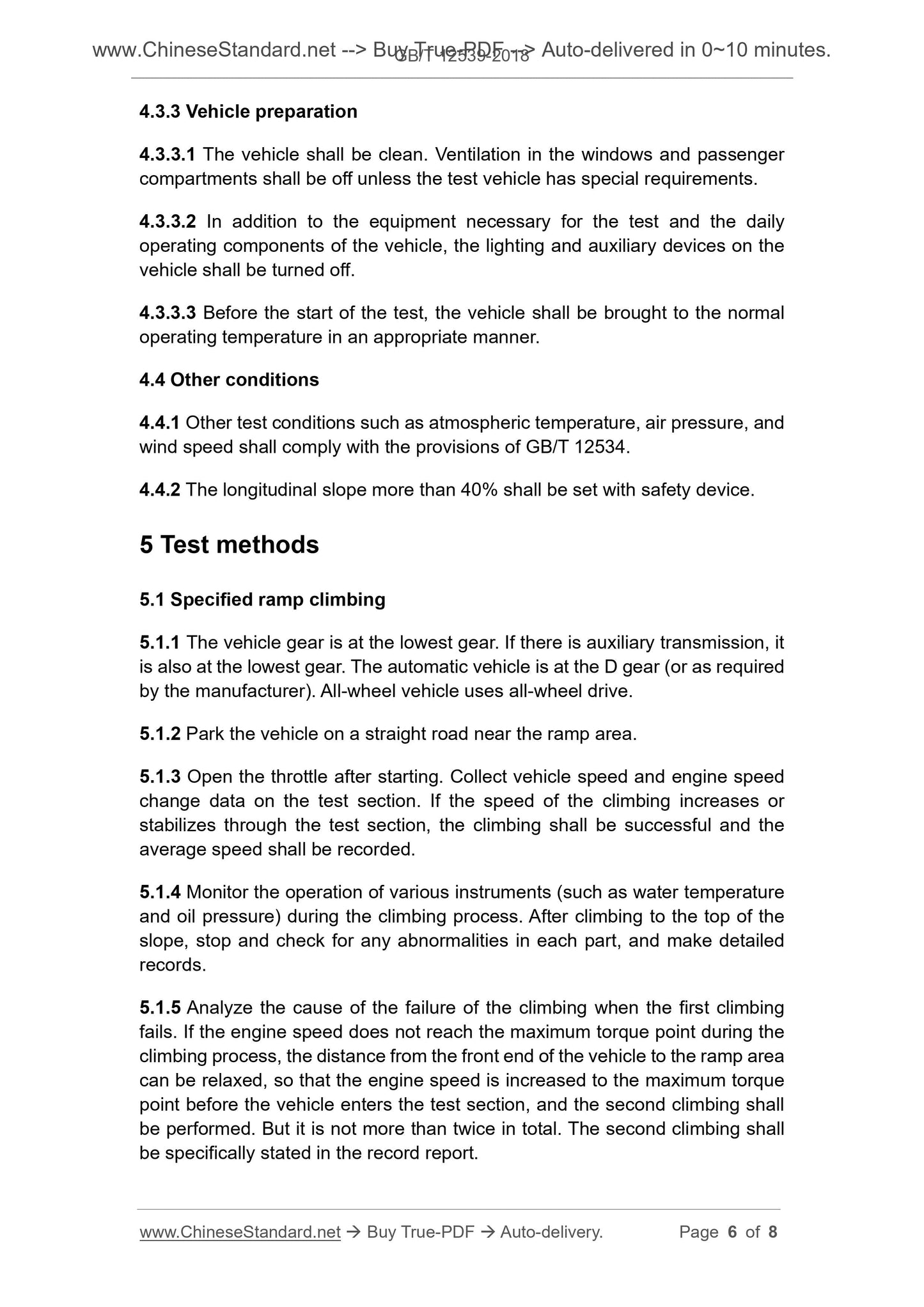 GB/T 12539-2018 Page 5