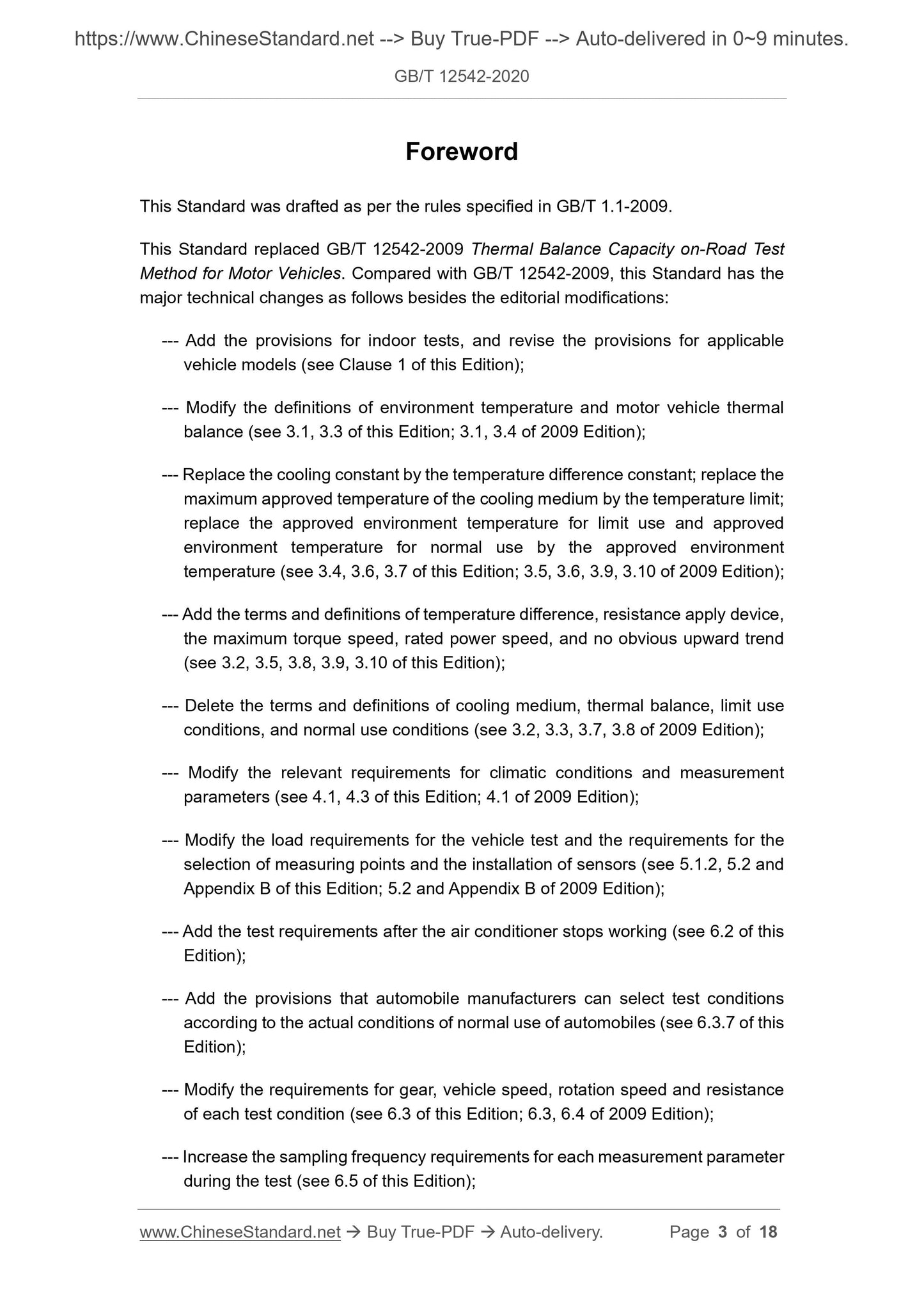 GB/T 12542-2020 Page 3